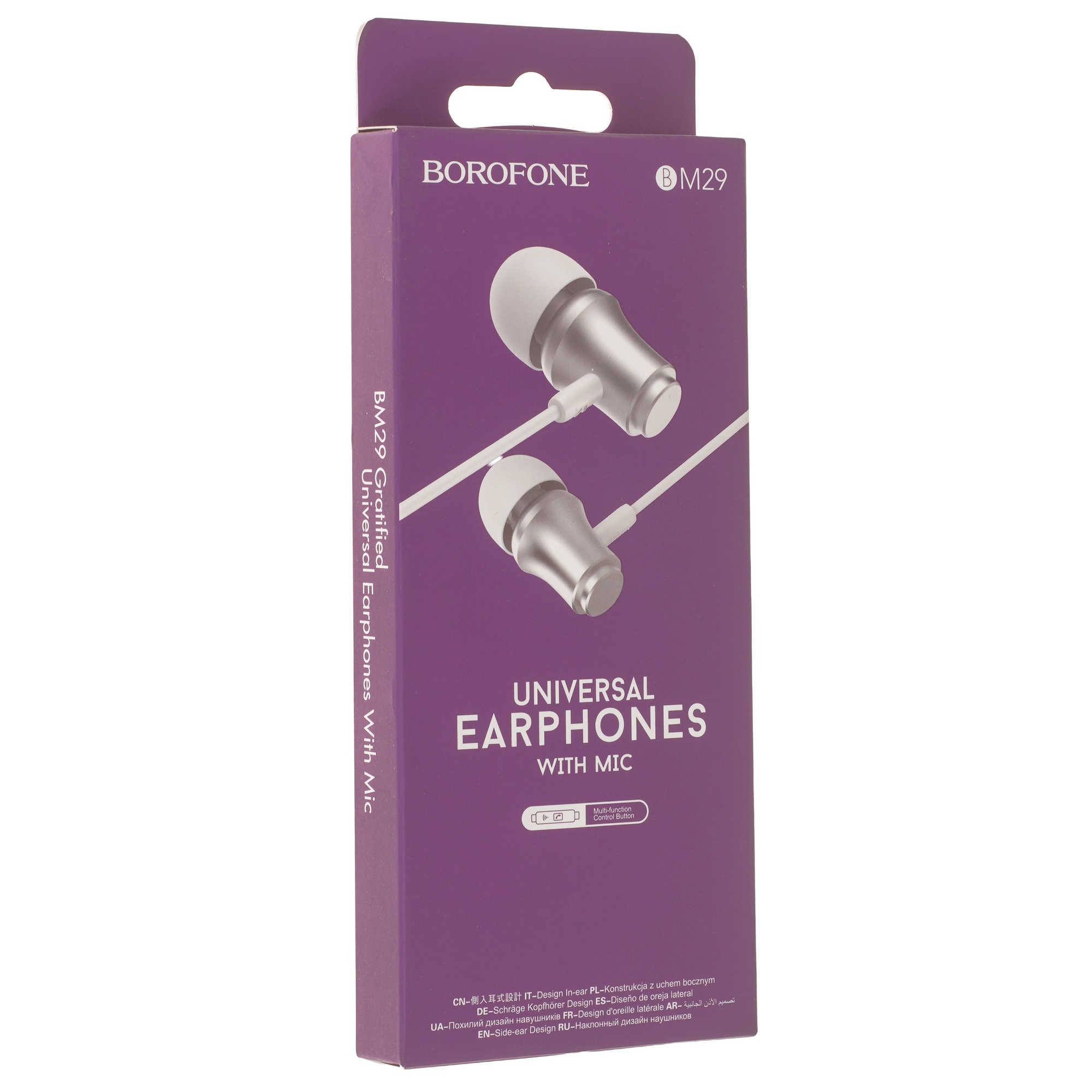 Проводные наушники BOROFONE (6931474704306) BM29 Silver