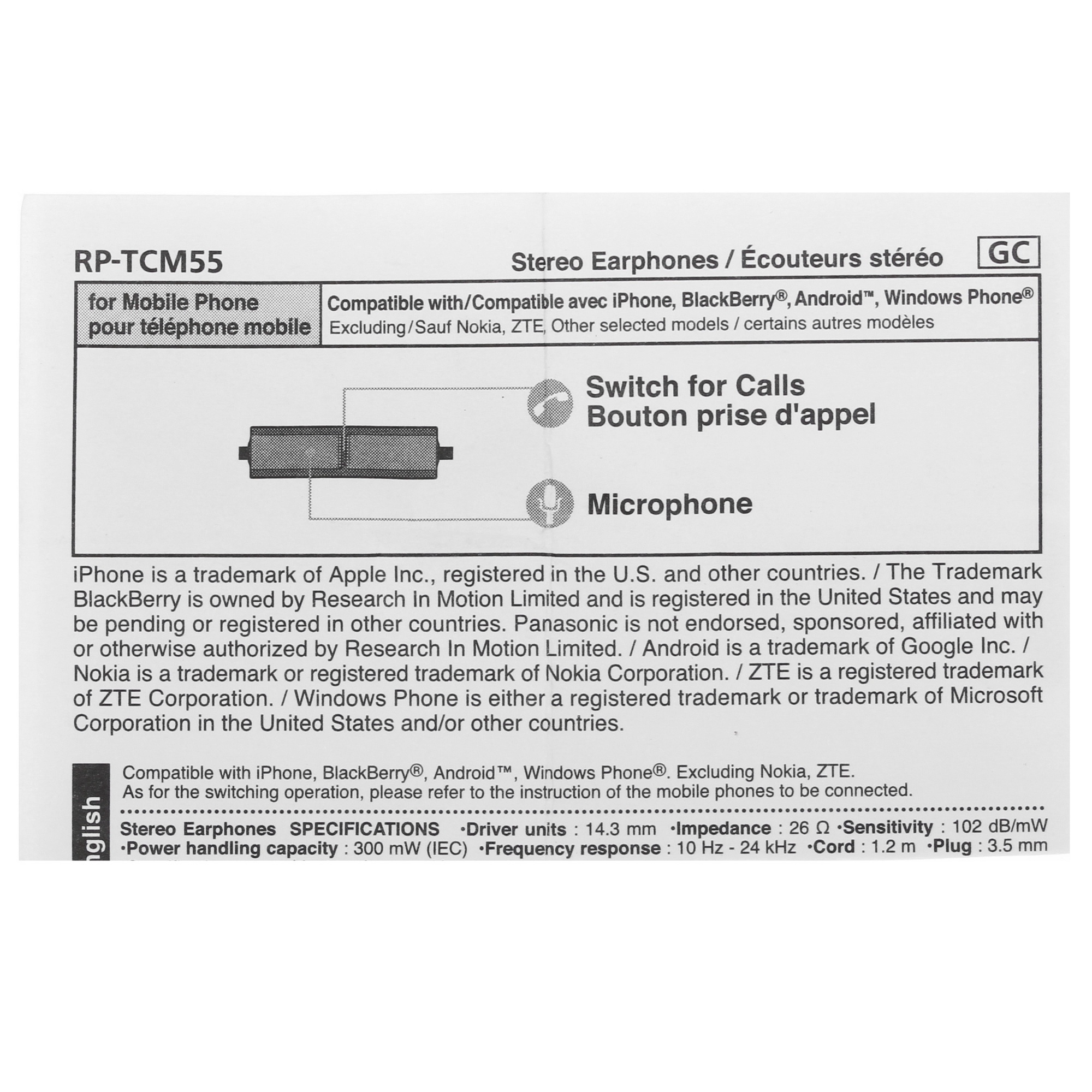 Гарнитура Panasonic RP-TCM55GC-K черный