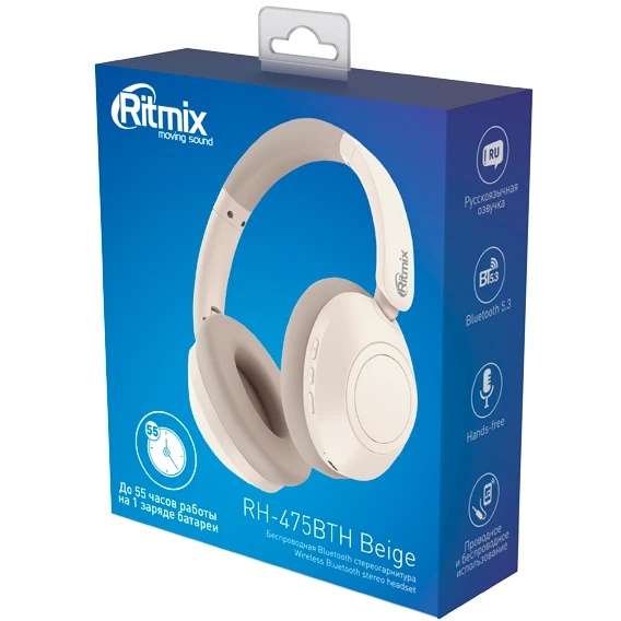 Наушники RITMIX RH-475BTH Beige
