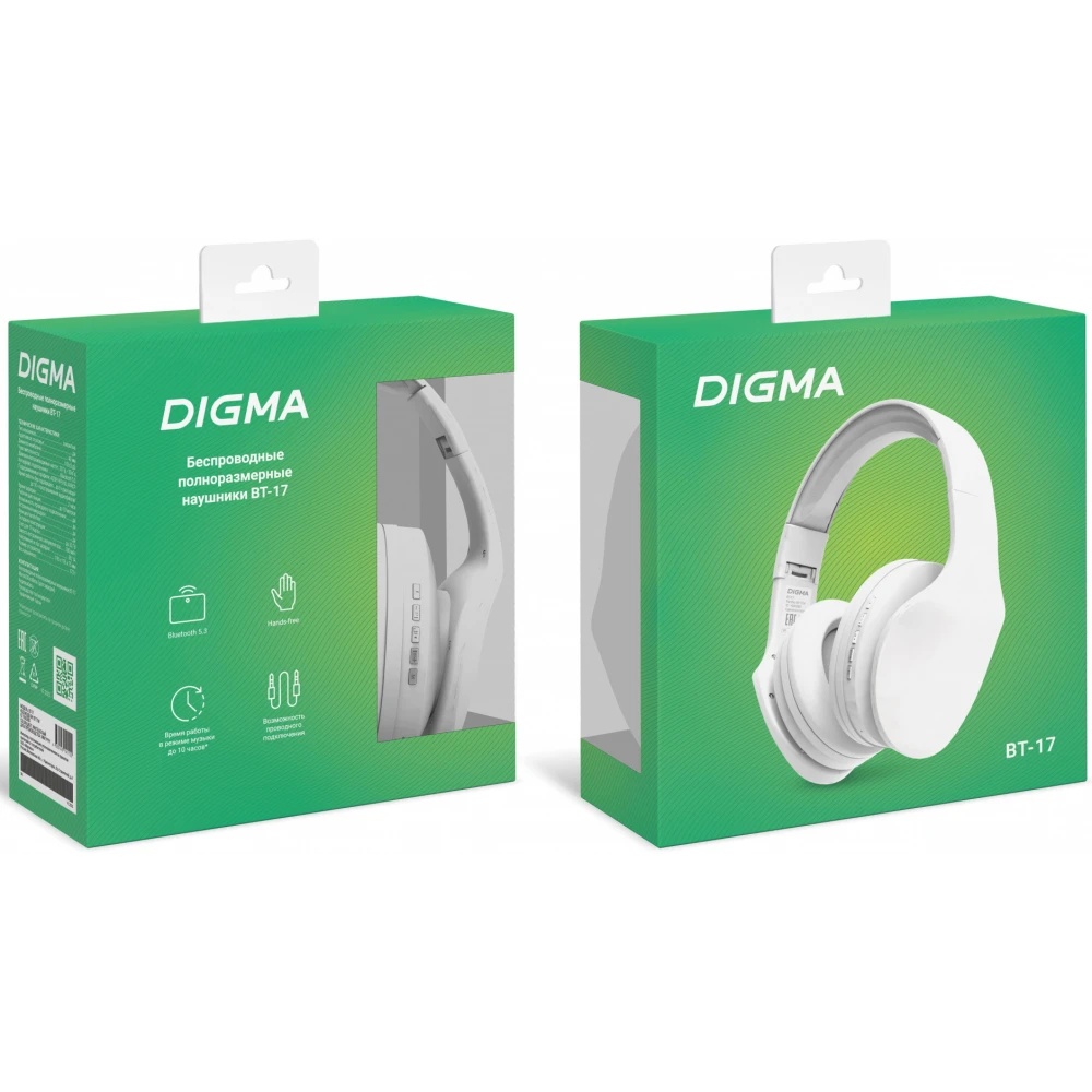 Гарнитура накладные Digma BT-17 белый/белый беспроводные bluetooth оголовье