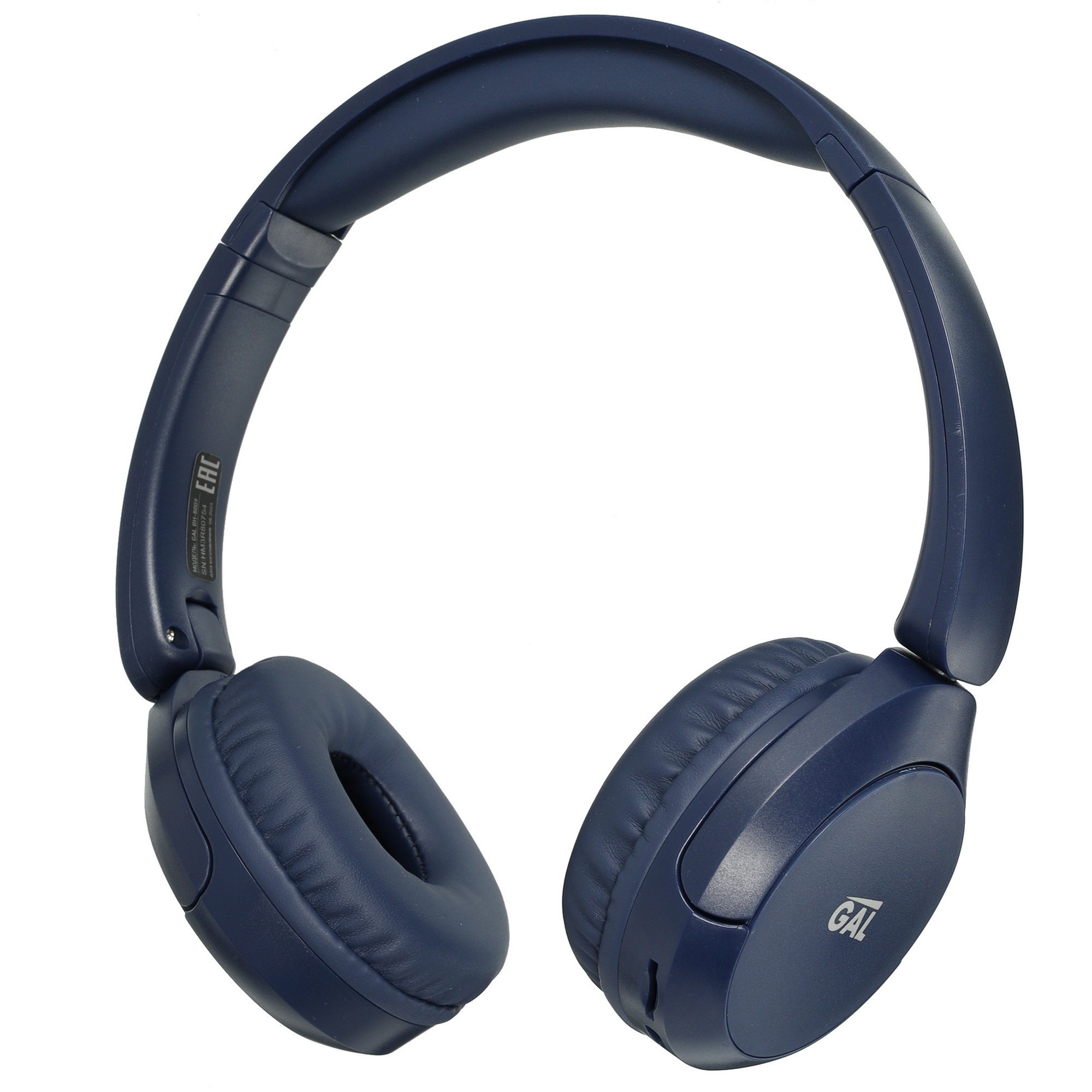 Наушники GAL BH-8009 синий