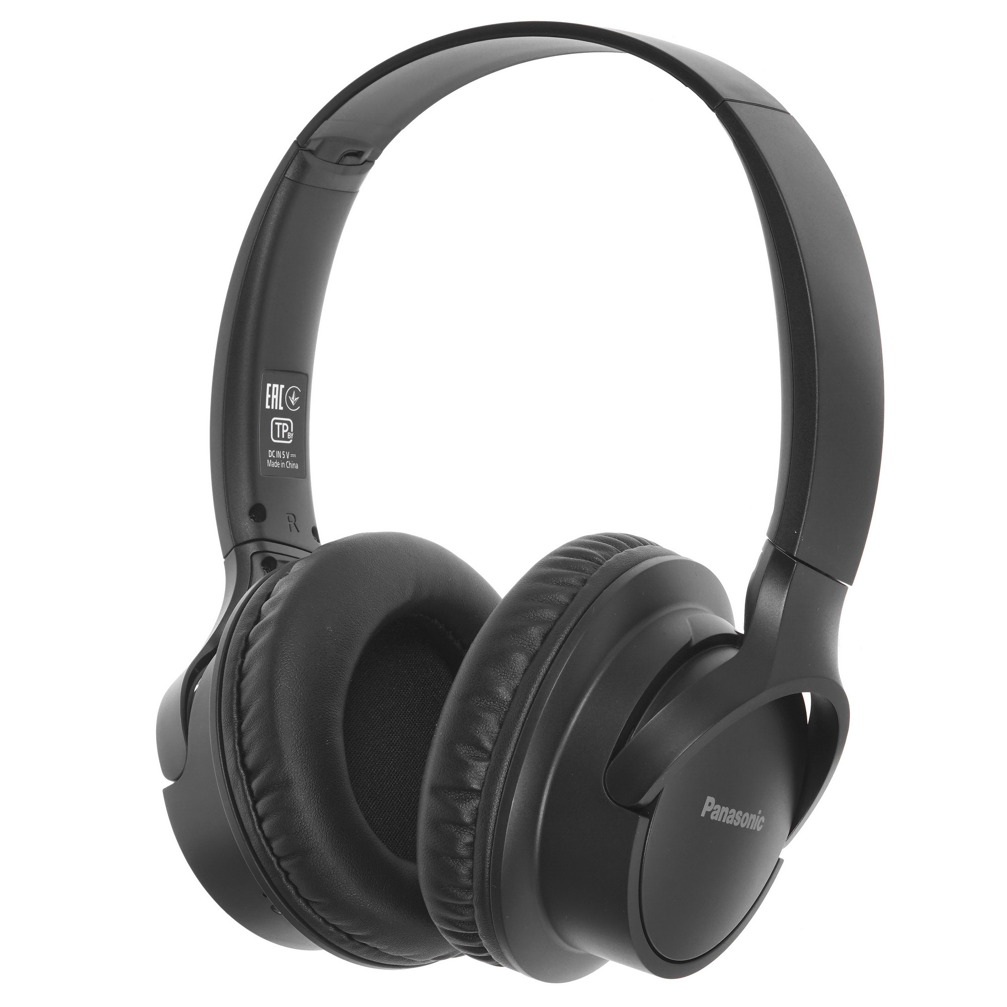 Гарнитура мониторные Panasonic RB-HF520BGEK черный беспроводные bluetooth оголовье
