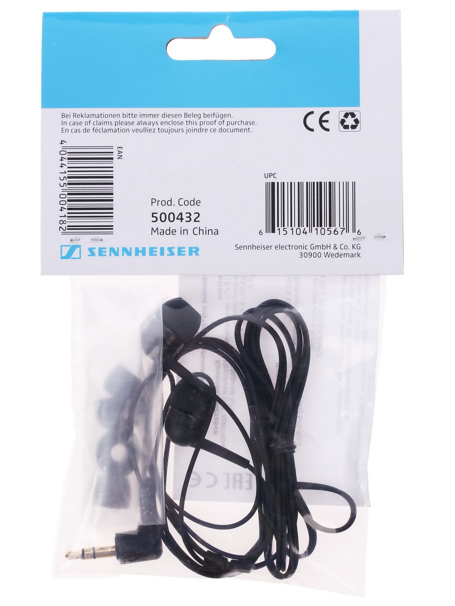 Наушники вкладыши Sennheiser IE-4 1.4м черный проводные (в ушной раковине)