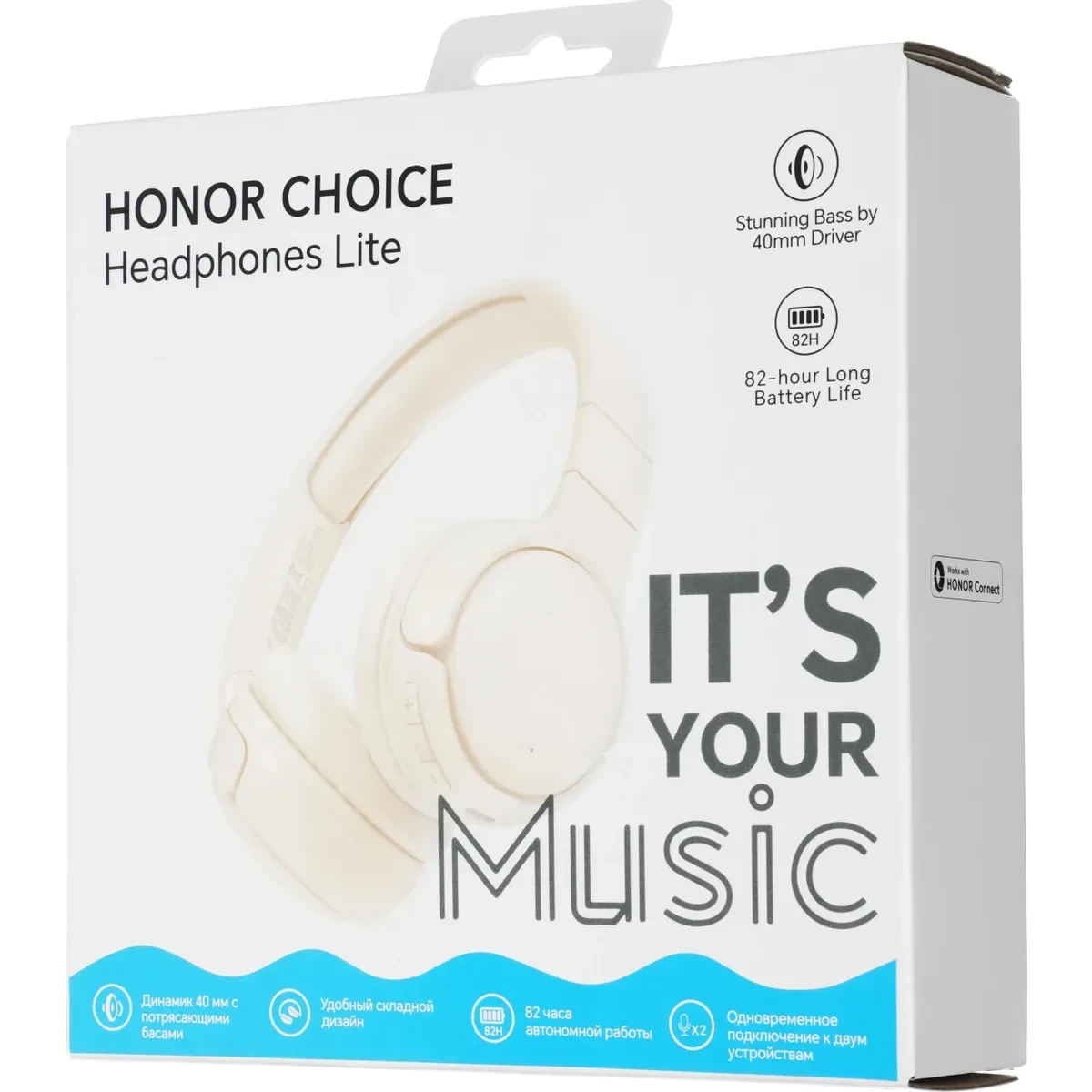 Нaушники WRL SHB-ME00 5504AEAF белый HONOR CHOICE