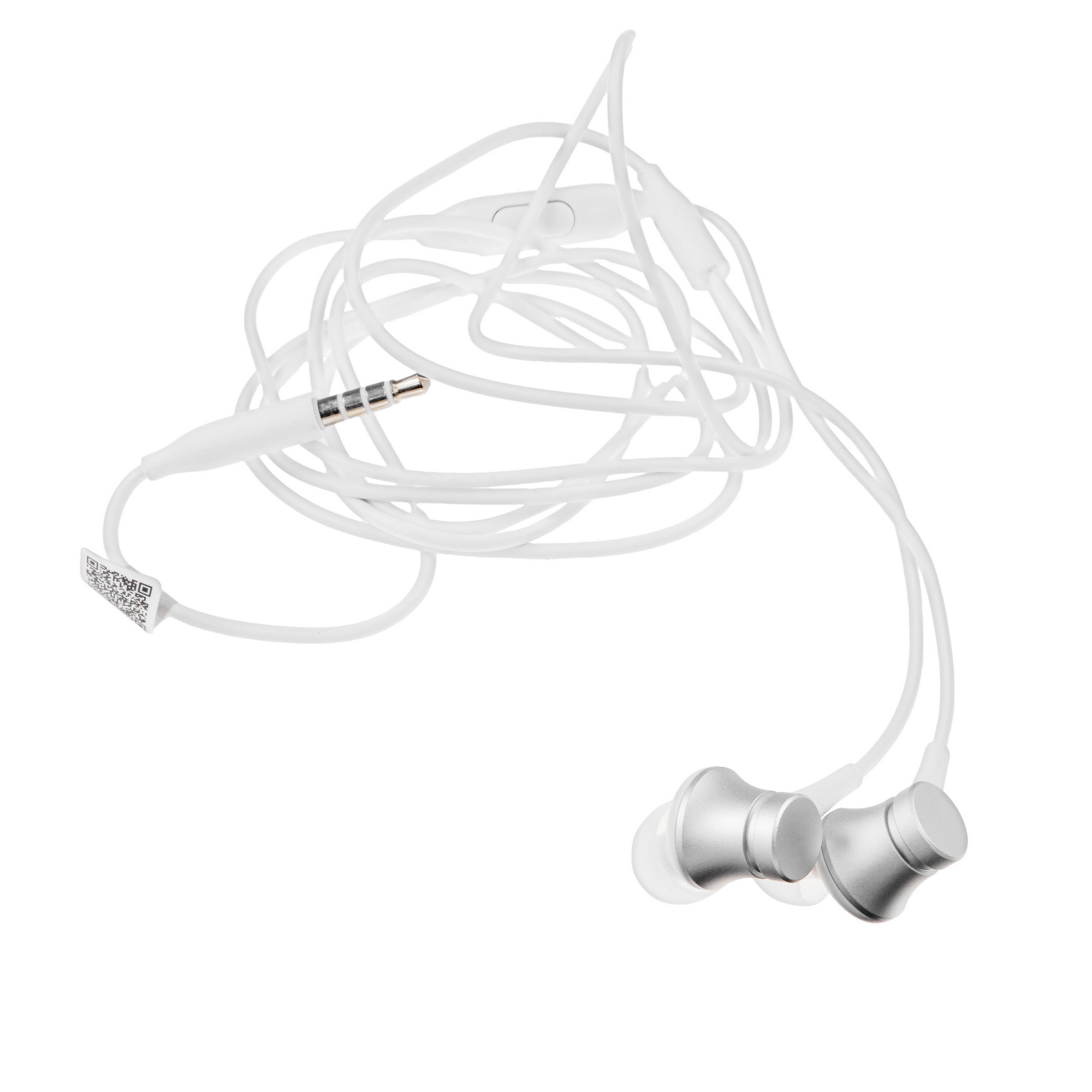 Наушники Xiaomi Mi In-Ear Headphones Basic Silver серебристые (HSER02JY)