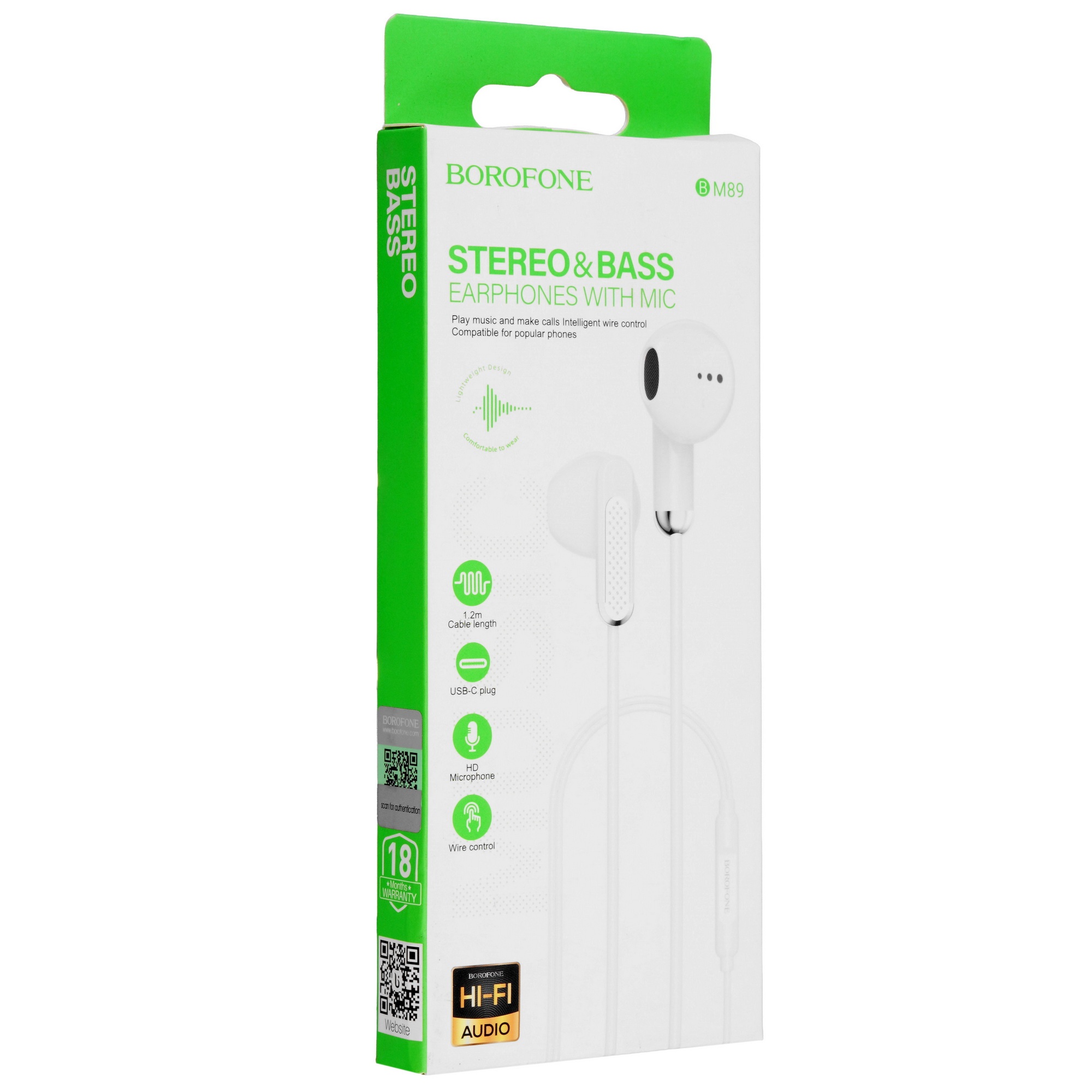 Наушники вкладыши AUX разъем с МК длина 1.2м Borofone BM89 Surpass (White)