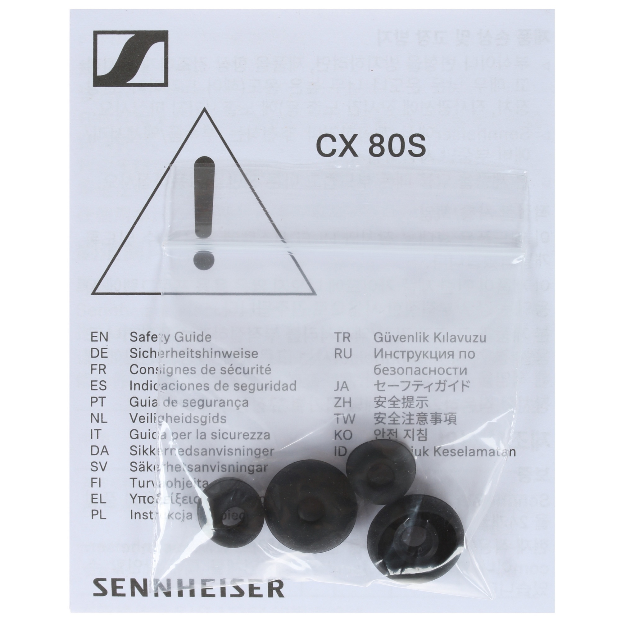 Гарнитура вкладыши Sennheiser CX 80S 1.2м черный проводные (в ушной раковине)