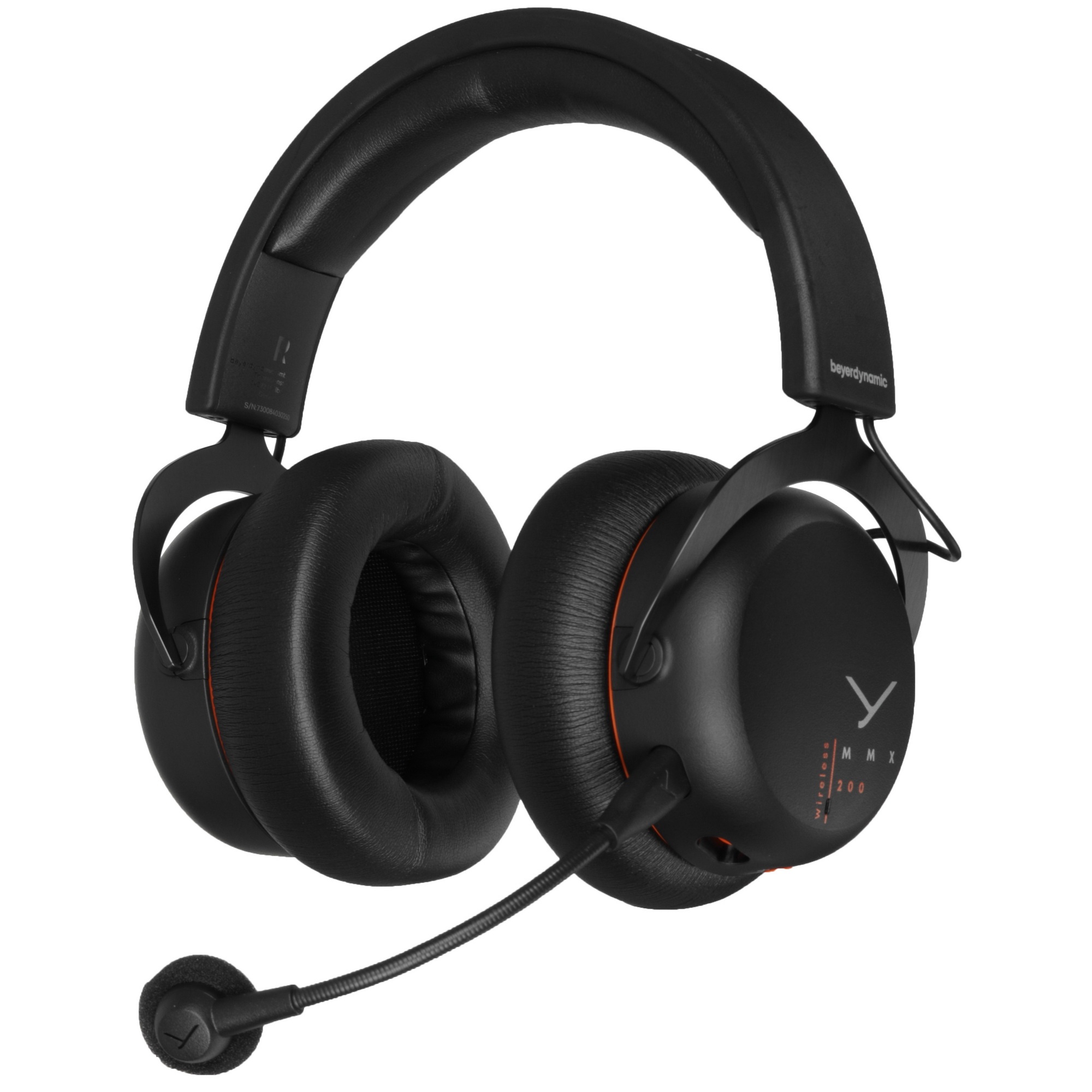 Наушники Beyerdynamic MMX 200