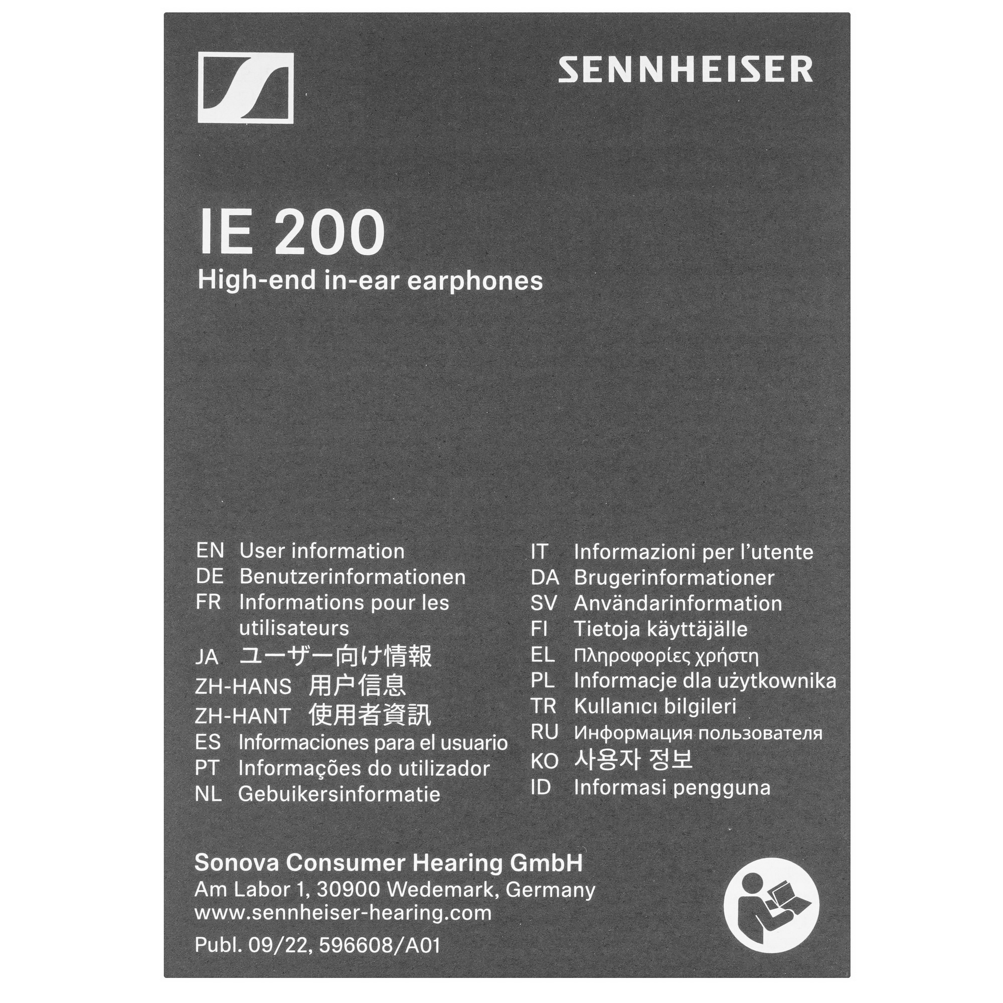 Наушники вкладыши Sennheiser IE 200 1.2м черный проводные крепление за ухом (IE 200 BLACK)