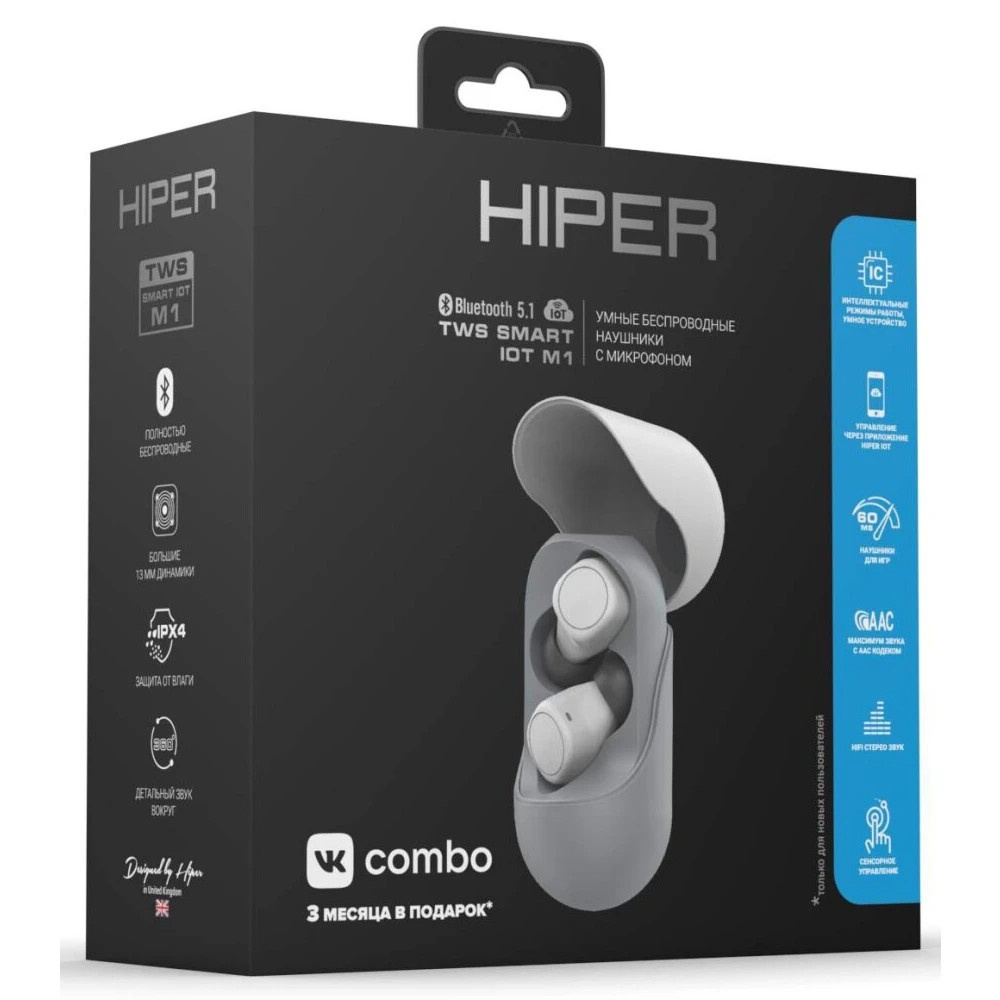 Гарнитура вкладыши Hiper TWS Smart IoT M1 серый беспроводные bluetooth в ушной раковине (HTW-M10)