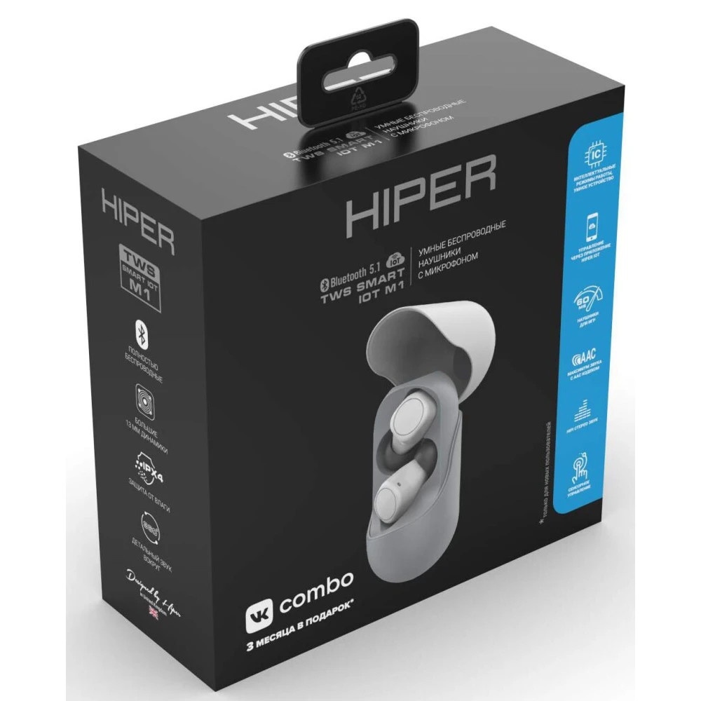 Гарнитура вкладыши Hiper TWS Smart IoT M1 серый беспроводные bluetooth в ушной раковине (HTW-M10)
