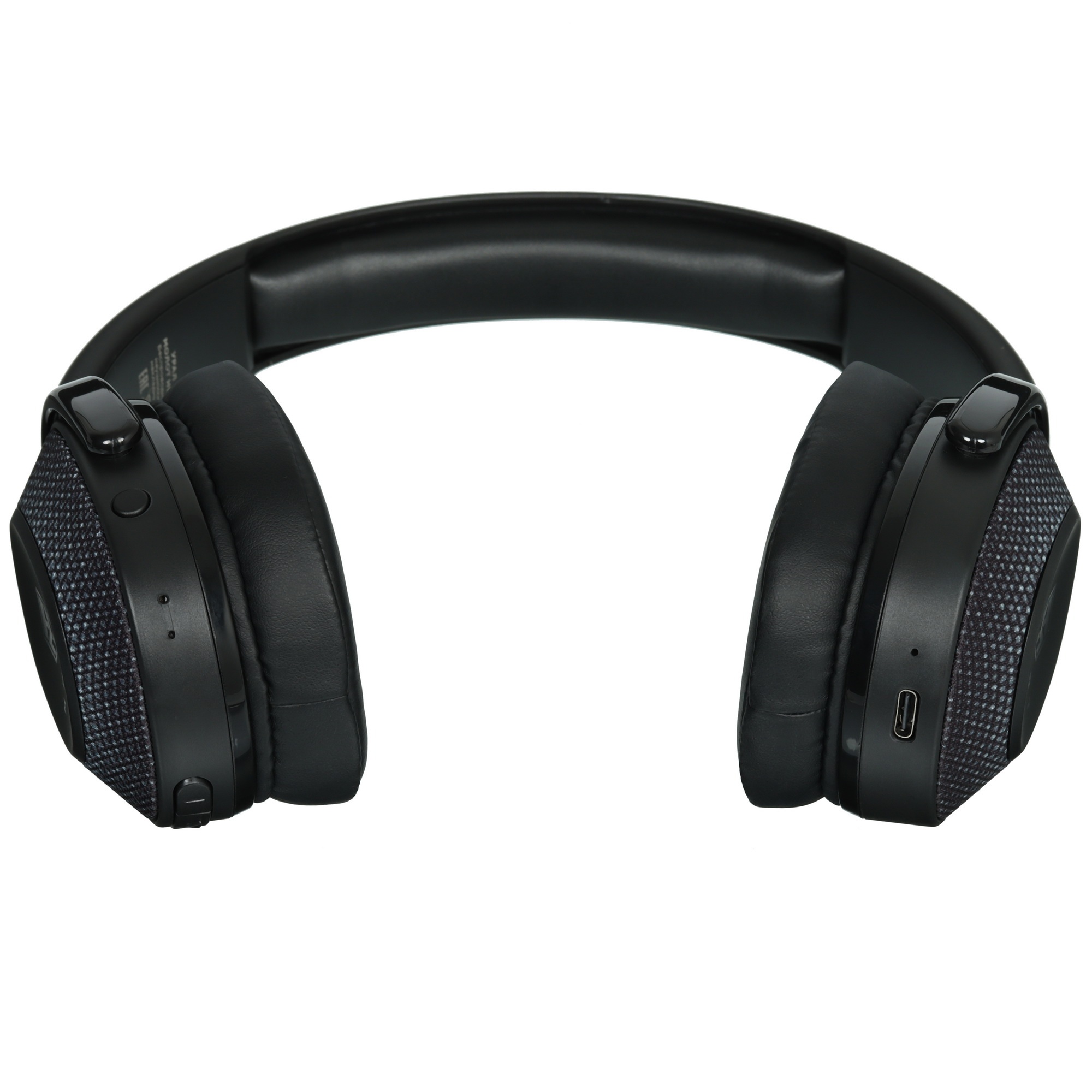 Гарнитура накладные Ural Молот Н100 черный беспроводные bluetooth оголовье (УРАЛ МОЛОТ Н100)