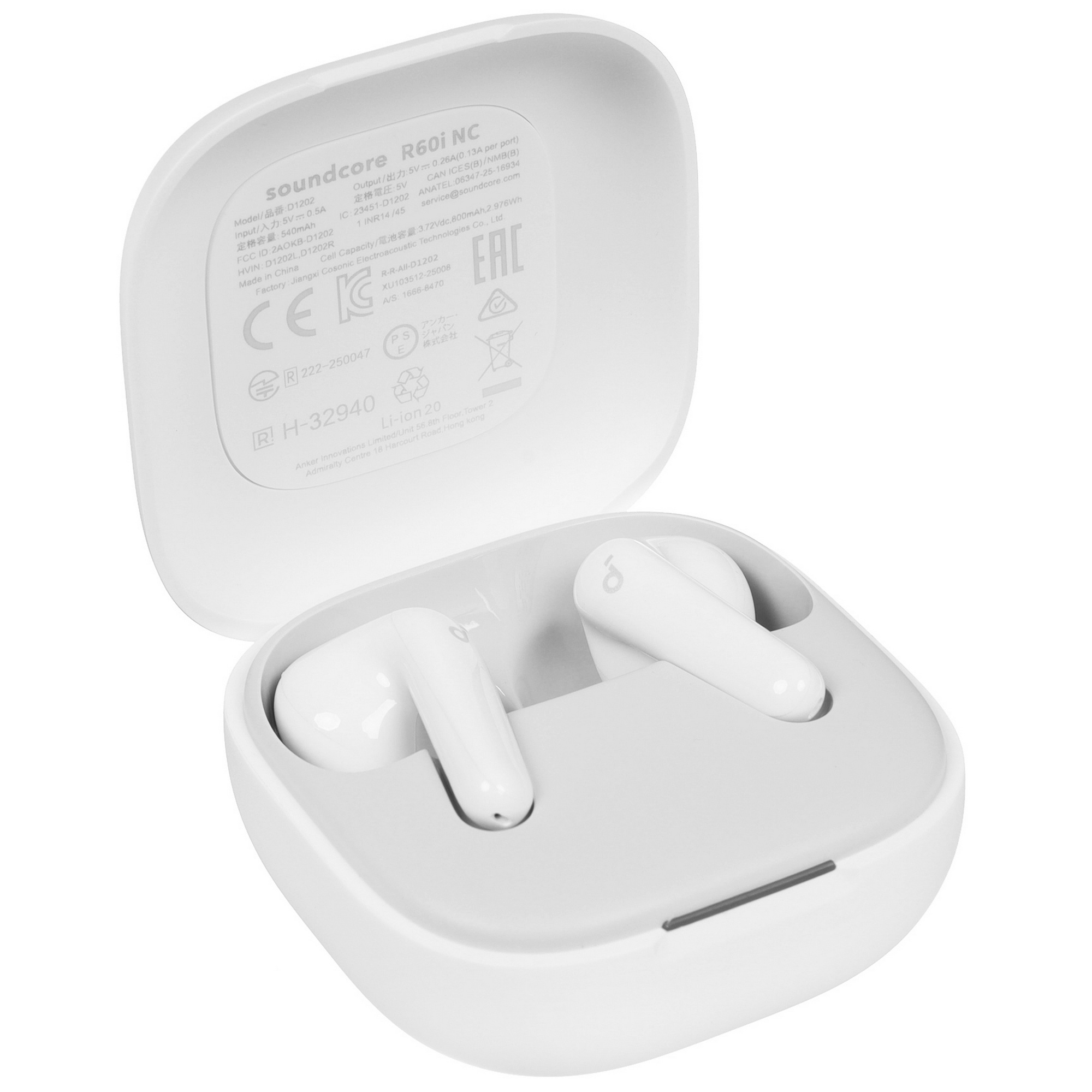 Наушники TWS Soundcore R60i NC белый