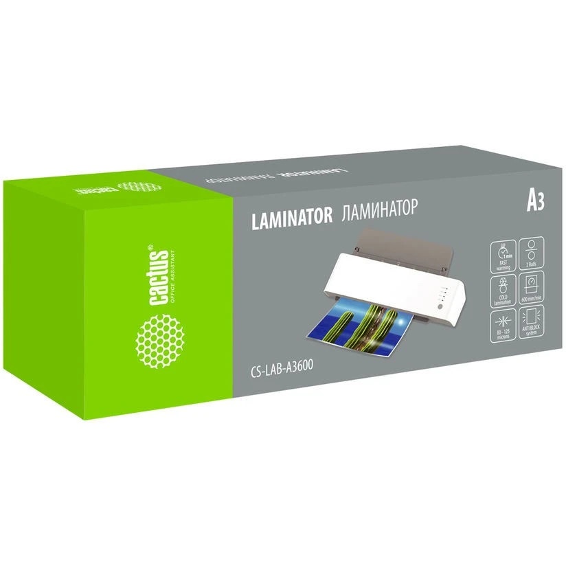 Ламинатор Cactus CS-LAB-A3600 A3 (80-150мкм) 60см/мин (2вал.) лам.фото