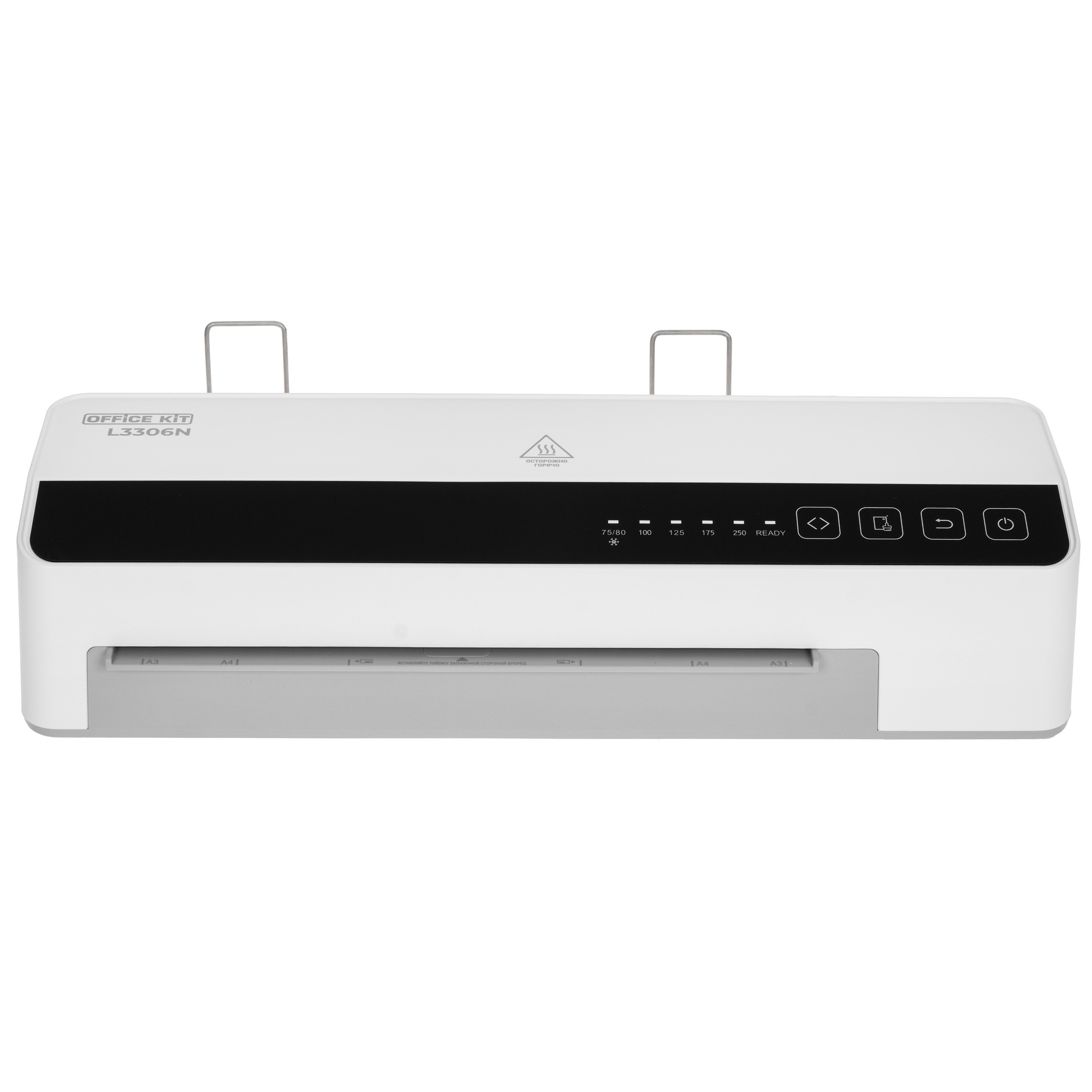 Ламинатор Office Kit L3306N белый/черный A3 (75-250мкм) 100см/мин (6вал.) хол.лам. лам.фото реверс