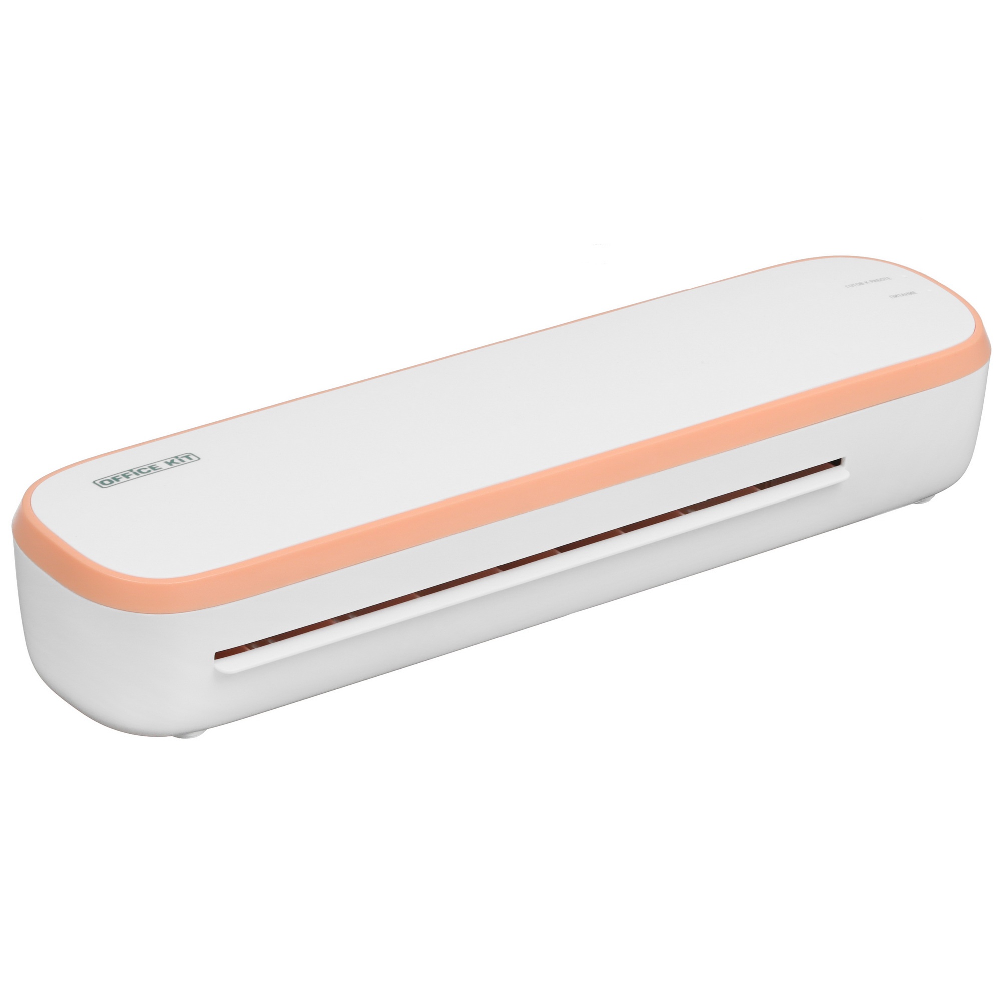 Ламинатор Office Kit L2307R (комплект)