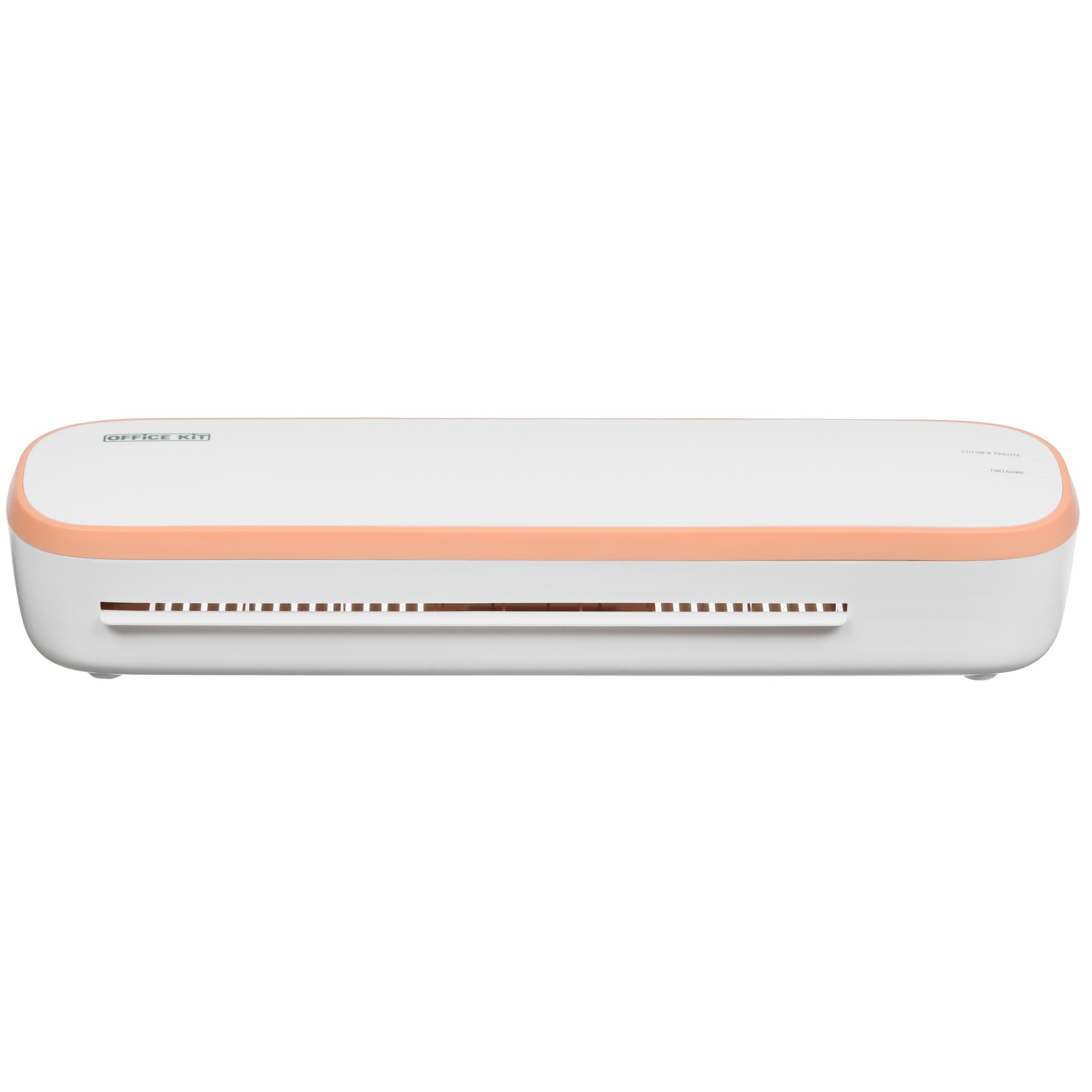 Ламинатор Office Kit L2307R (комплект)