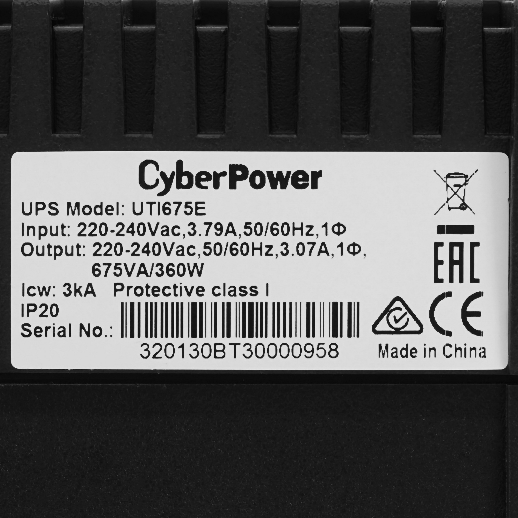 Источник бесперебойного питания Cyberpower UTI675E  Line-Interactive 675VA/360W (2 EURO)