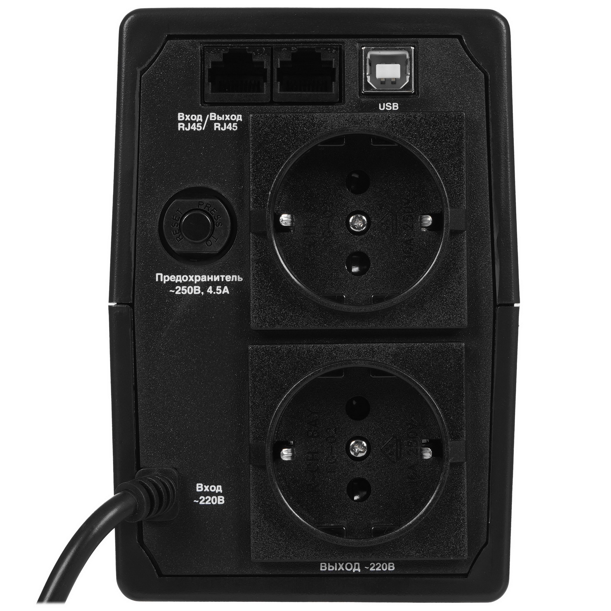 ИБП 650VA/360W 2XSCHUKO RJ45 POWER BACK EP285555RUS EXEGATE