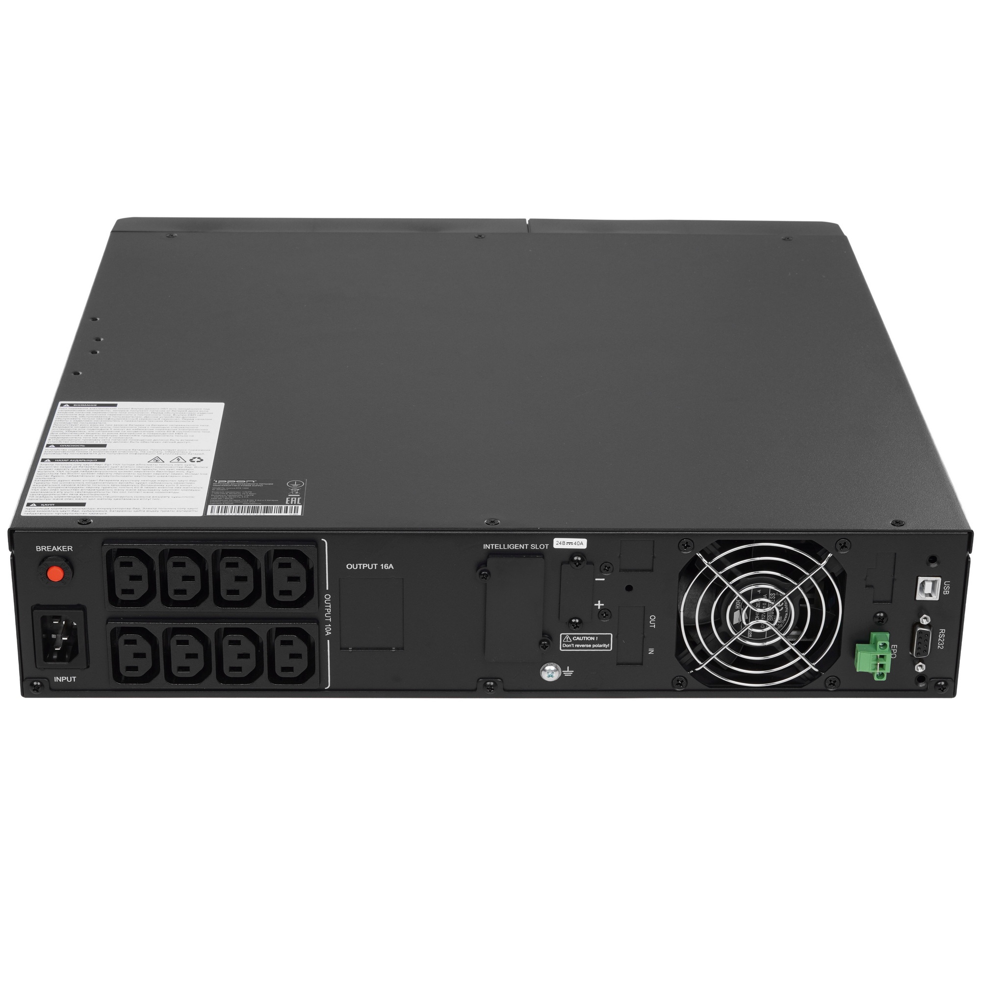ИБП Ippon Innova RTB 1000