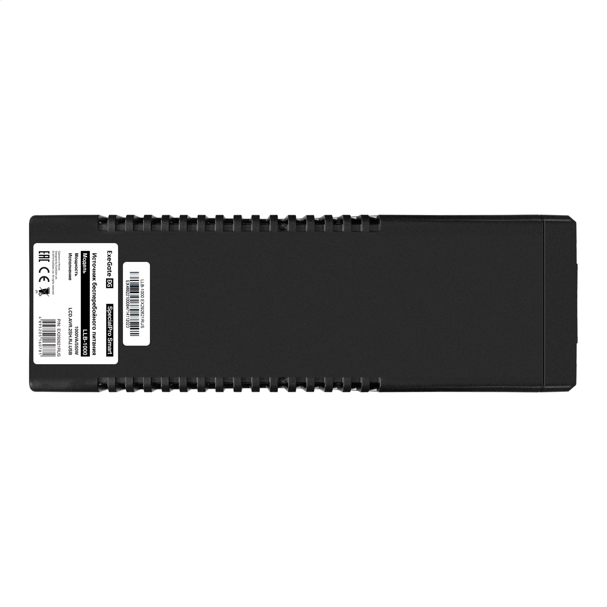 ИБП ExeGate SpecialPro Smart LLB-1000.LCD.AVR.2SH.RJ.USB (1000VA/550W, LCD, AVR, 2*Schuko,RJ45/11,USB, Black)