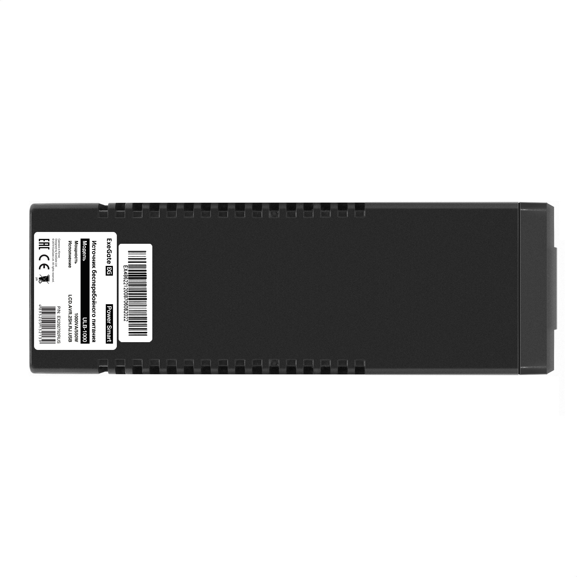 ИБП ExeGate Power Smart ULB-1000.LCD.AVR.2SH.RJ.USB (1000VA/550W, LCD, AVR, 2*Schuko,RJ45/11,USB, батарея 12V 9Ah, Black)