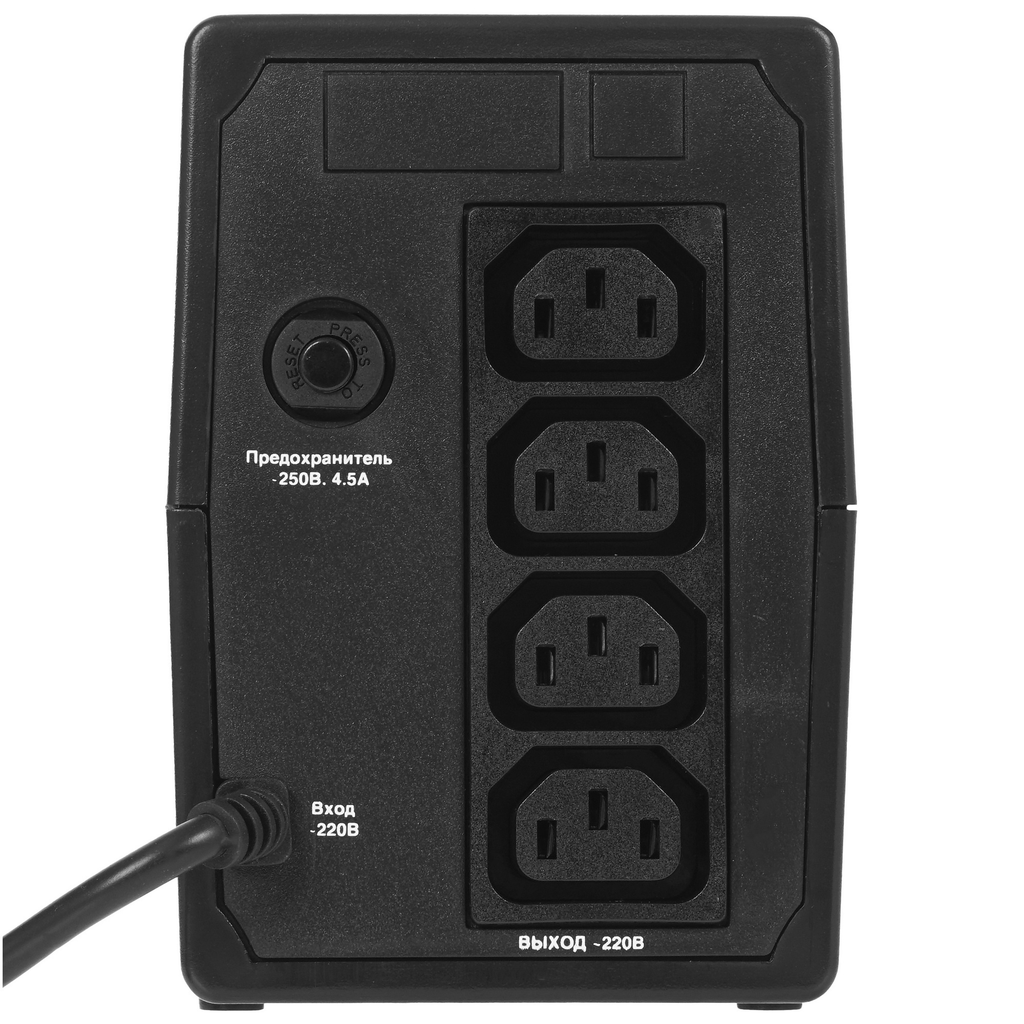Повреждение упаковки Exegate EP285542RUS ИБП ExeGate Power Back BNB-650.LED.AVR.C13.RJ.USB