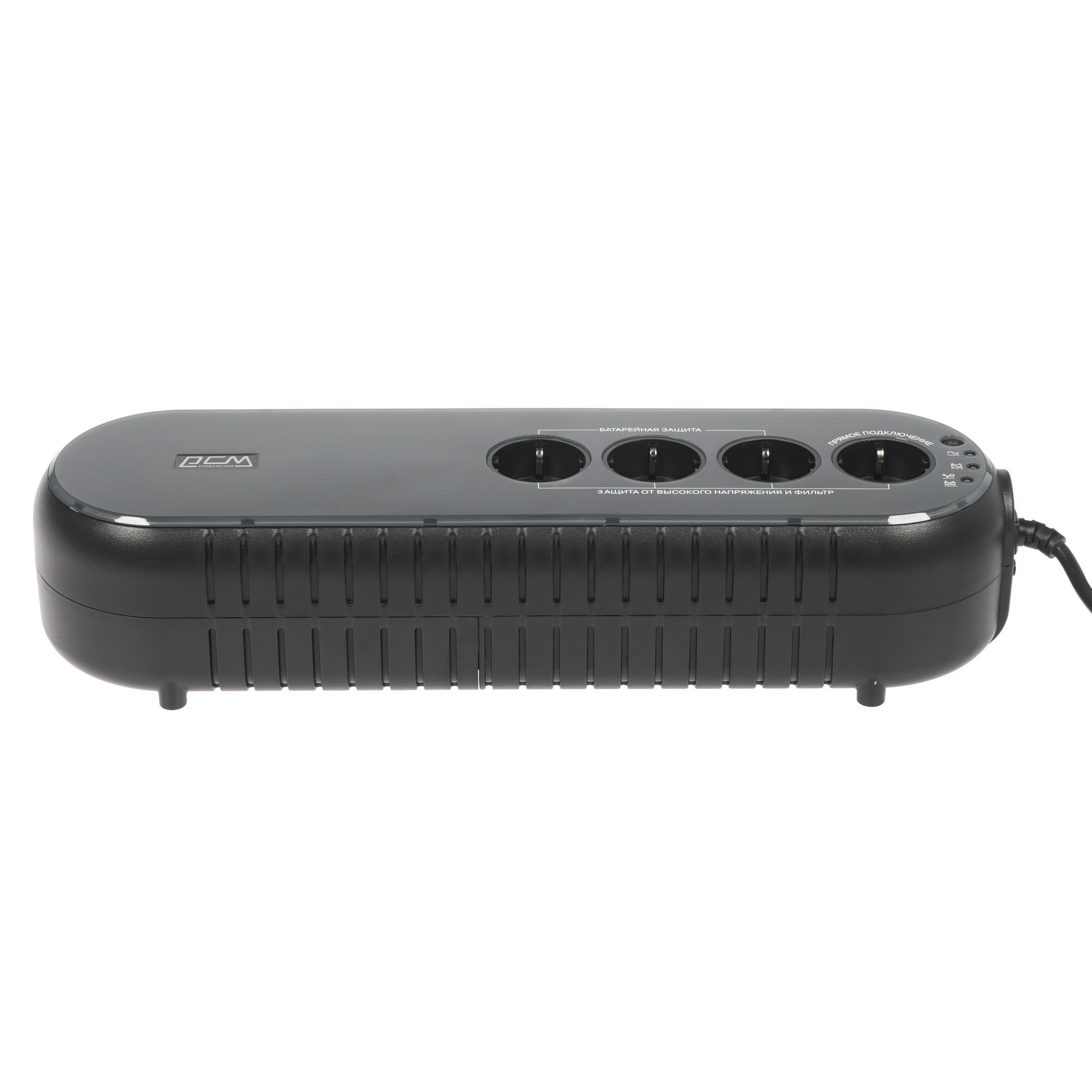 Источник бесперебойного питания Powercom Back-UPS WOW, OffLine, 850VA/425W, Tower, 4xSchuko outlets(1 Surge & 3 batt), USB (78234)