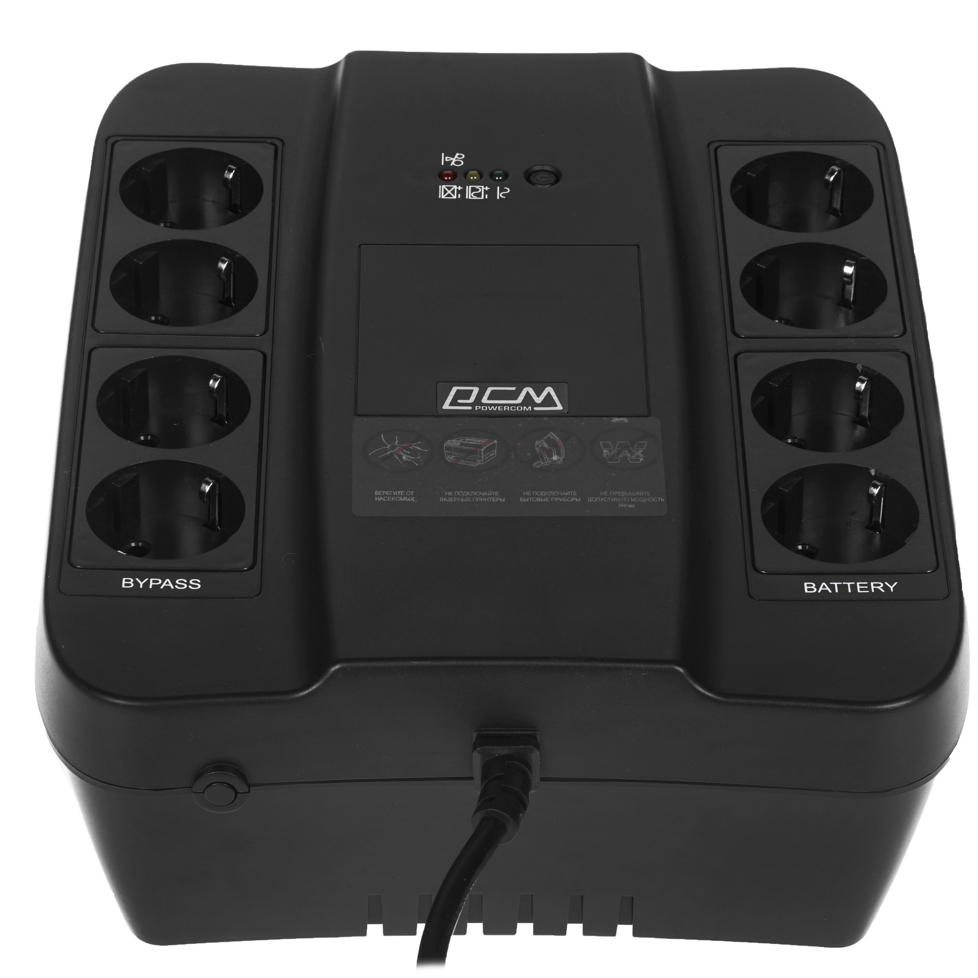 Источник бесперебойного питания Powercom Back-UPS SPIDER, OffLine, 650VA/390W, Tower, 8xSchuko outlets (4 surge & 4 batt) (332714)