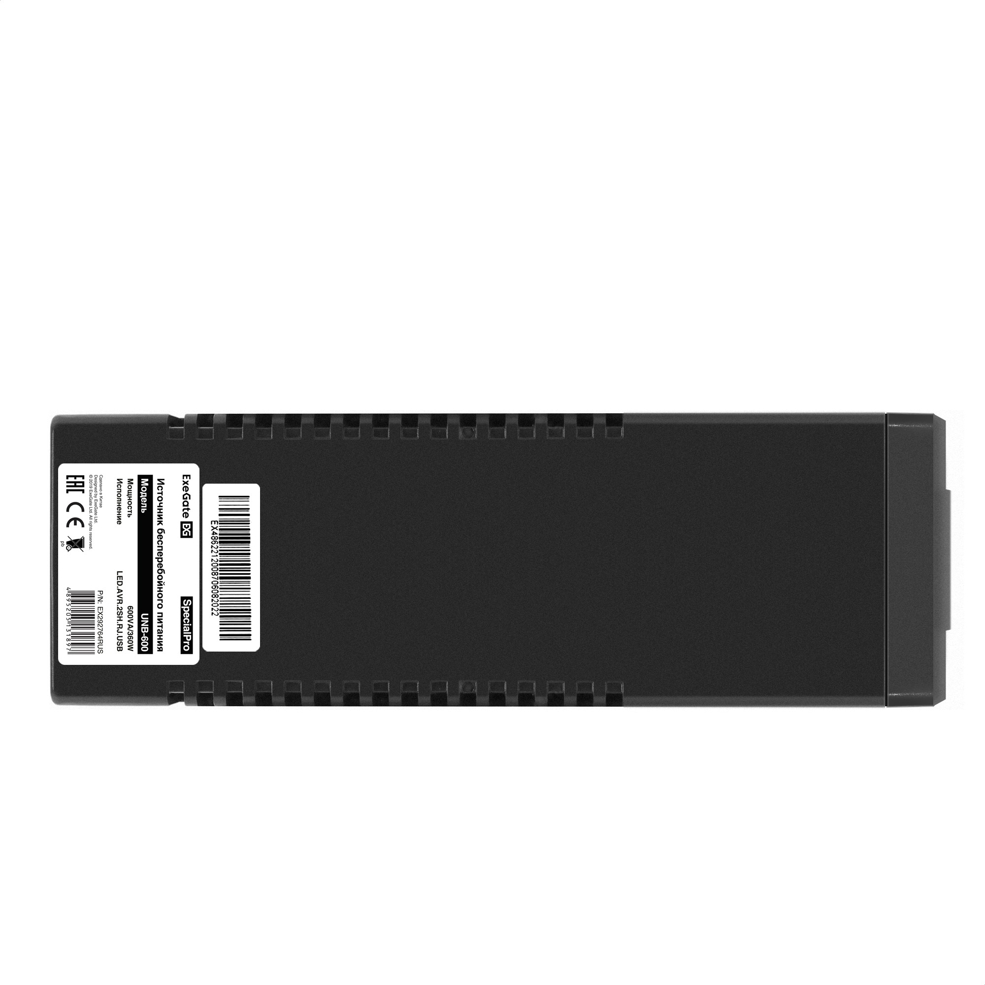 ИБП ExeGate SpecialPro UNB-600.LED.AVR.2SH.RJ.USB (600VA/360W, LED, AVR, 2*Schuko, RJ45/11, USB, батарея 12V 7.2Ah, Black)