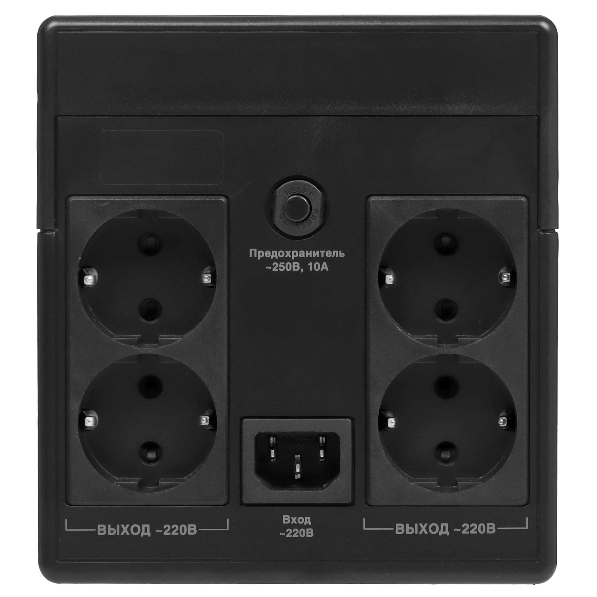 ИБП ExeGate SpecialPro UNB-1500.LED.AVR.4SH (1500VA/950W, LED, AVR, 4*Schuko, батарея 12V 9Ah - 2 шт., Black)