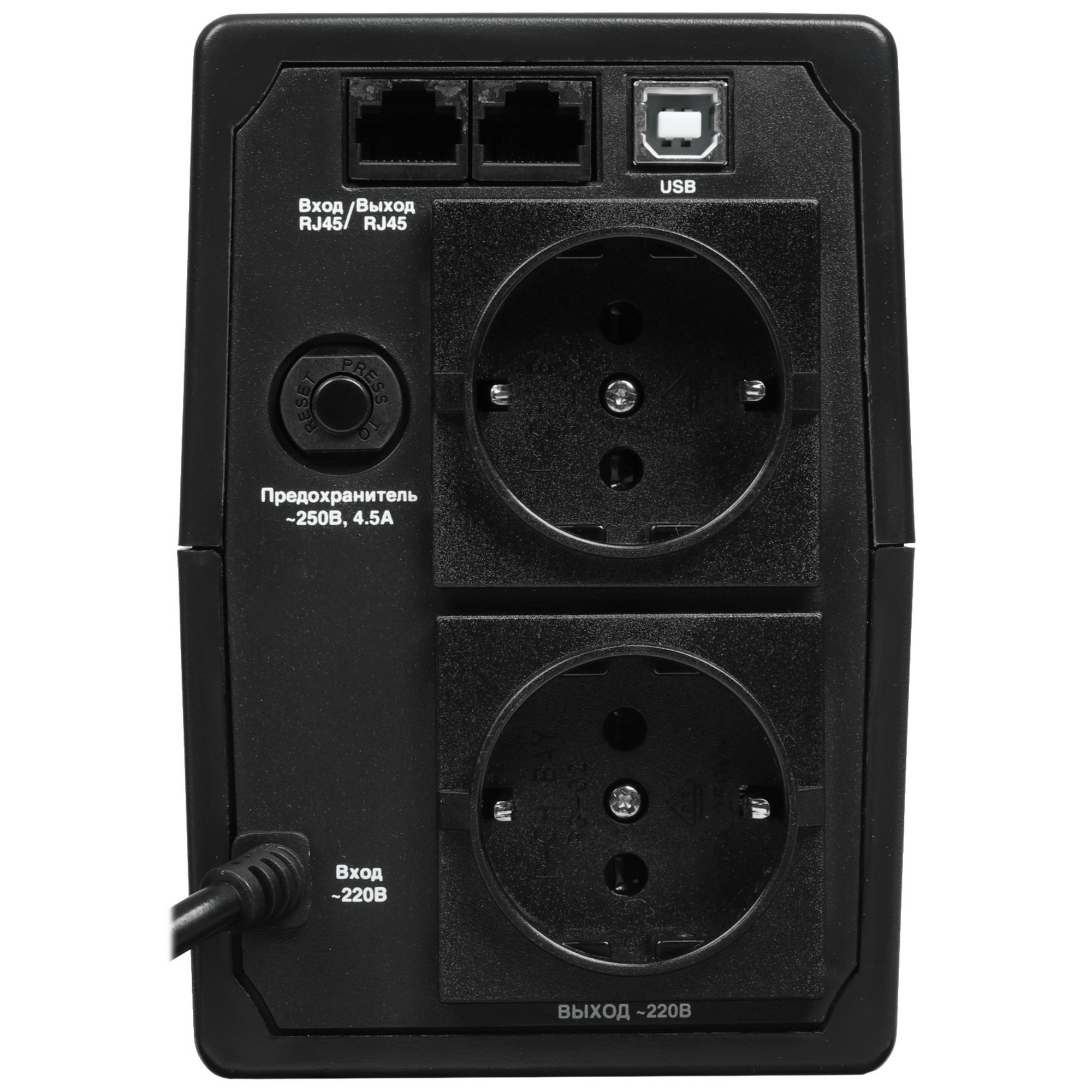 ИБП 800VA/480W 2XSCHUKO RJ45 SPECIALPRO EP285604RUS EXEGATE