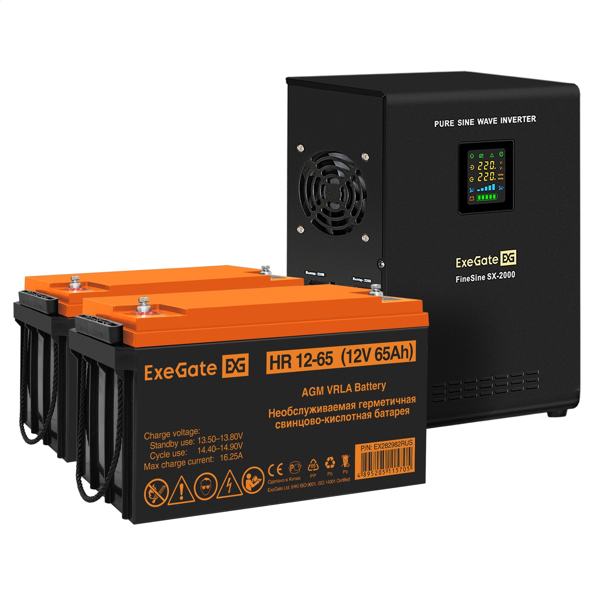 Комплект ИБП ExeGate FineSine SX-2000.LCD.AVR.2SH + Батарея 65Aч, 2 шт. (ИБП  + АКБ , 2шт.)