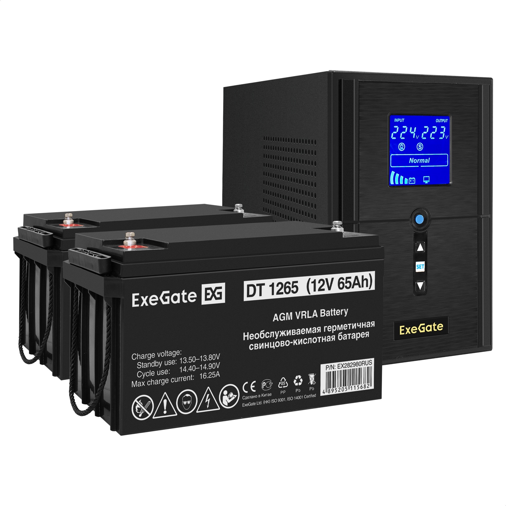 Комплект ИБП ExeGate SineTower SZ-1500.LCD.AVR.2SH.1C13.USB + Батарея 65Aч, 2 шт. (ИБП  + АКБ , 2шт.)