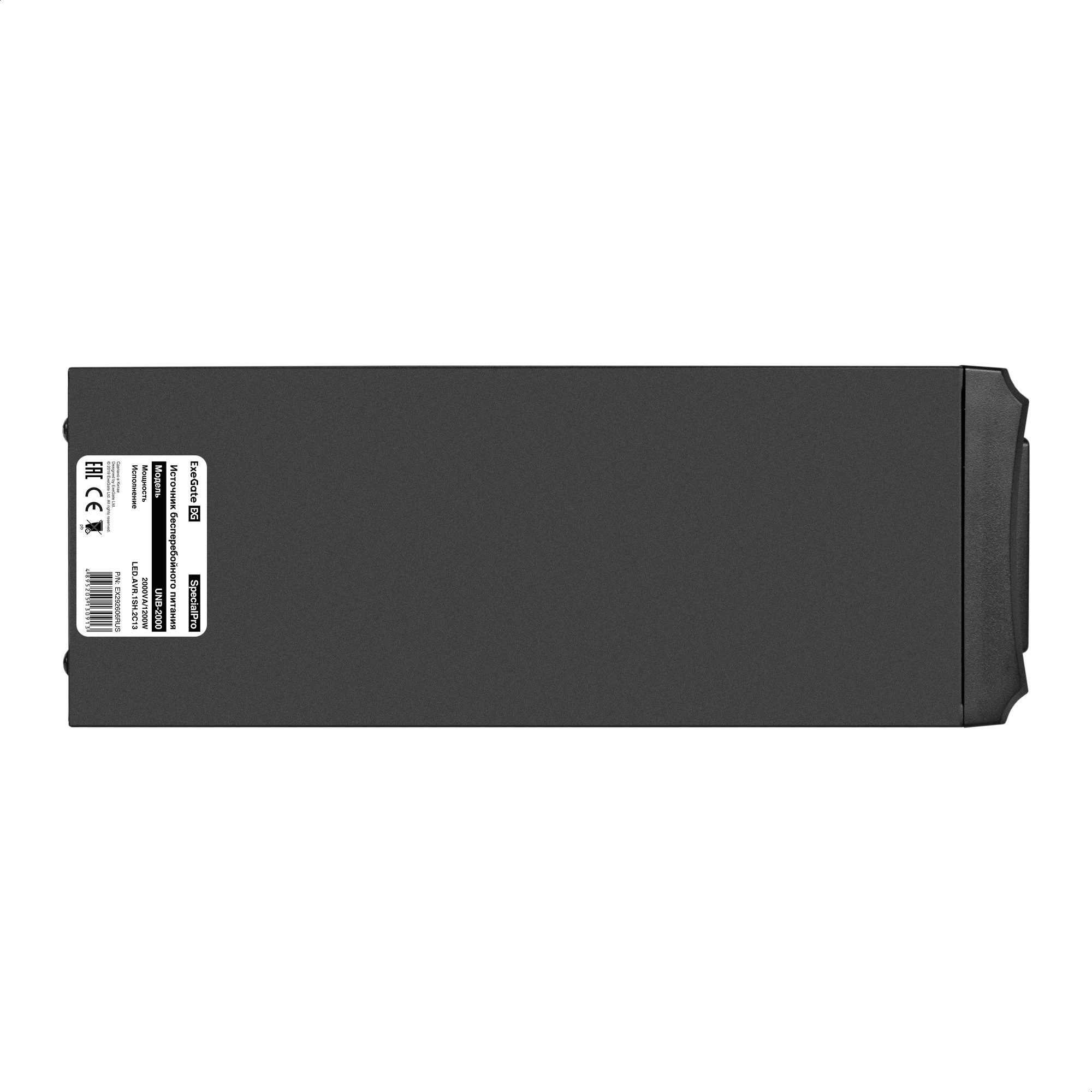 ИБП ExeGate SpecialPro UNB-2000.LED.AVR.2SH.2C13 (2000VA/1200W, LED, AVR,2*Schuko+2*C13, батарея 12V 9Ah - 2 шт., металлический корпус, Black)