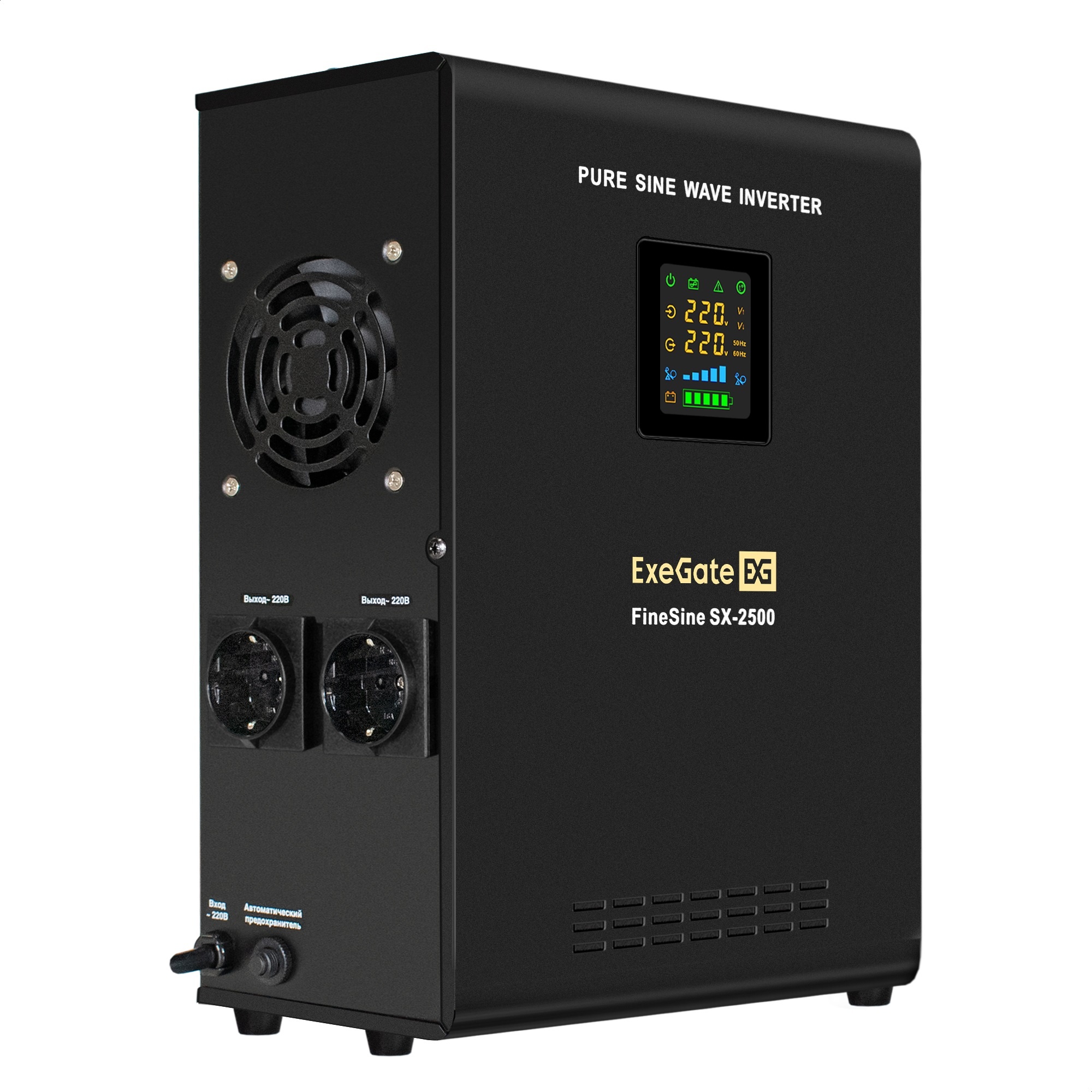 ИБП (инвертор, синус, для котла, настенный) ExeGate FineSine SX-2500.LCD.AVR.2SH (2500VA/1800W, чистая синусоида, цветной LCD-дисплей, AVR, 2*Schuko, линейно-интерактивный, внешняя батарея 24В до 250Ач (поставляется отдельно), крепление настенное/универса