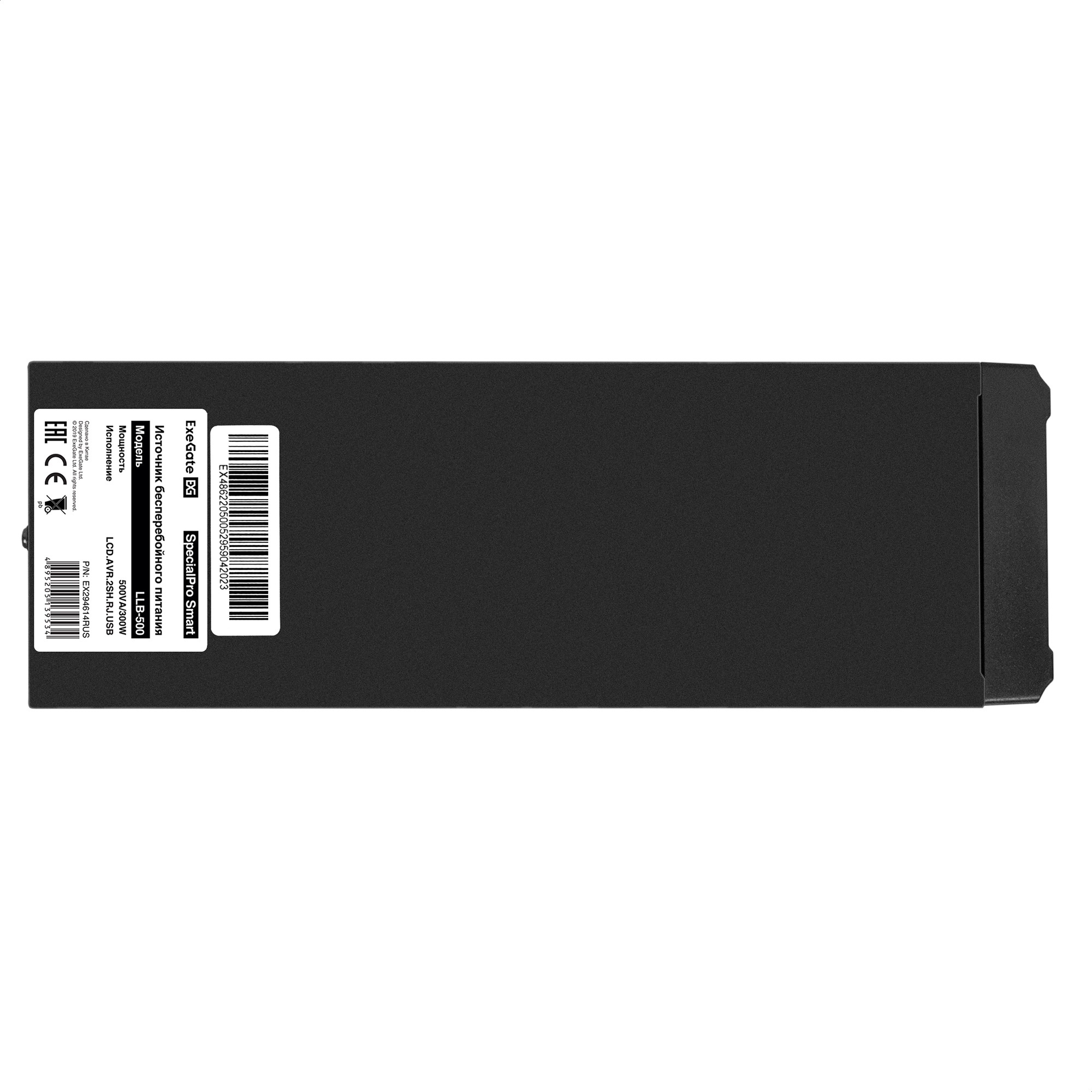 ИБП ExeGate SpecialPro Smart LLB-500.LCD.AVR.2SH.USB (500VA/300W, LCD, AVR, 2*Schuko, USB, батарея 12V 4.5Ah, металлический корпус, Black)