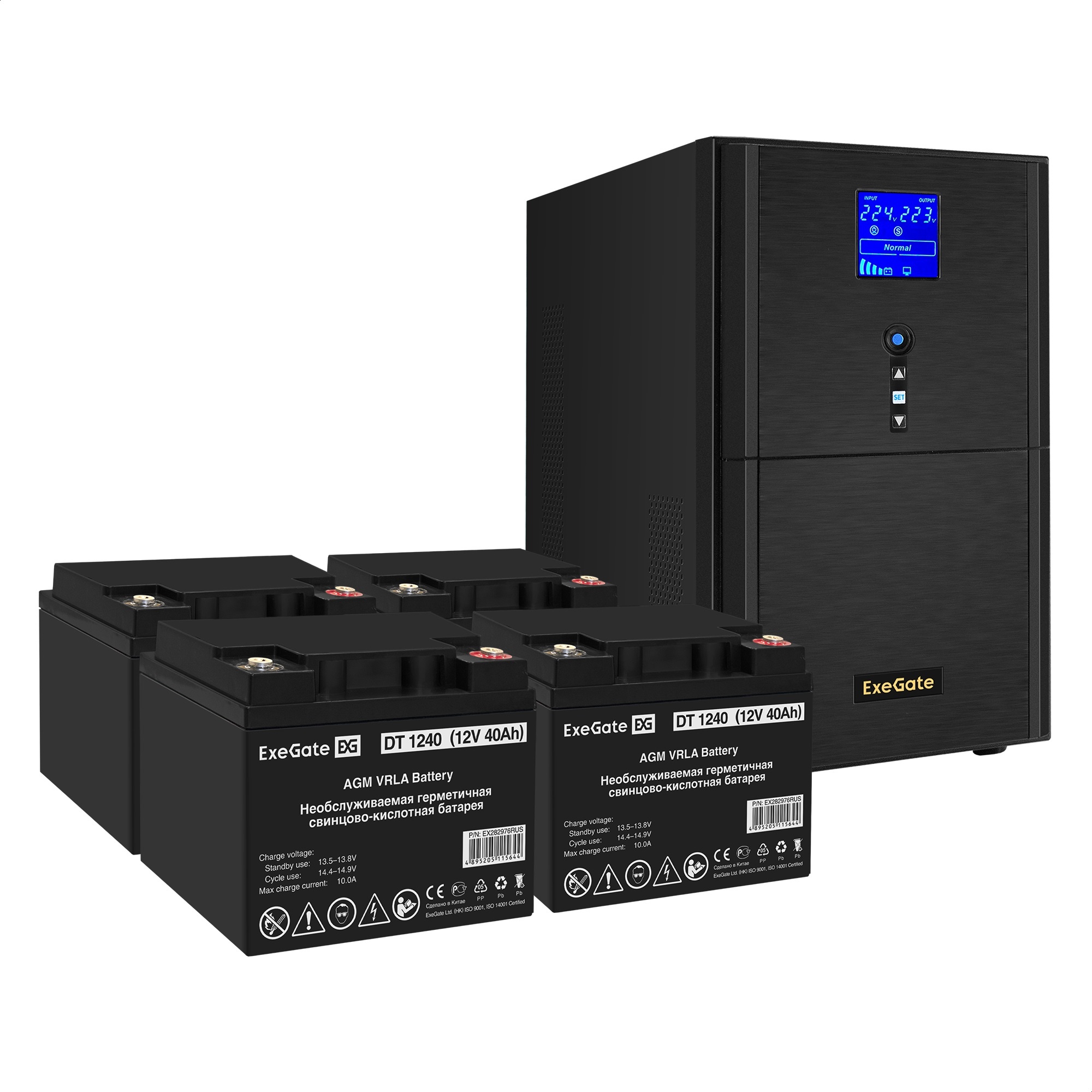 Комплект ИБП ExeGate SineTower SZ-5000.LCD.AVR.2SH.1C13.T.RJ.USB + Батарея 40Aч, 4 шт. (ИБП  + АКБ , 4шт.)