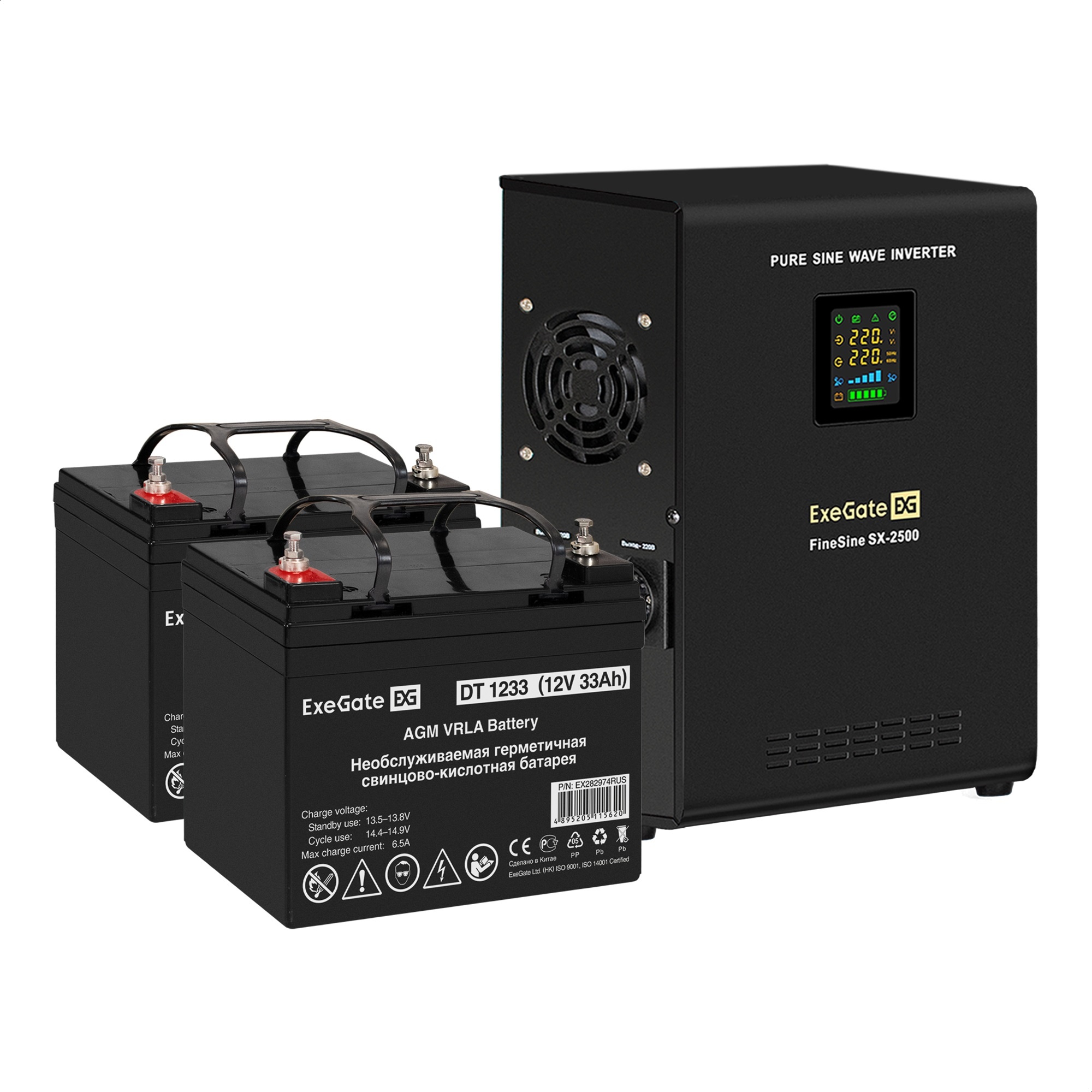 Комплект ИБП ExeGate FineSine SX-2500.LCD.AVR.2SH + Батарея 33Aч, 2 шт. (ИБП  + АКБ , 2шт.)