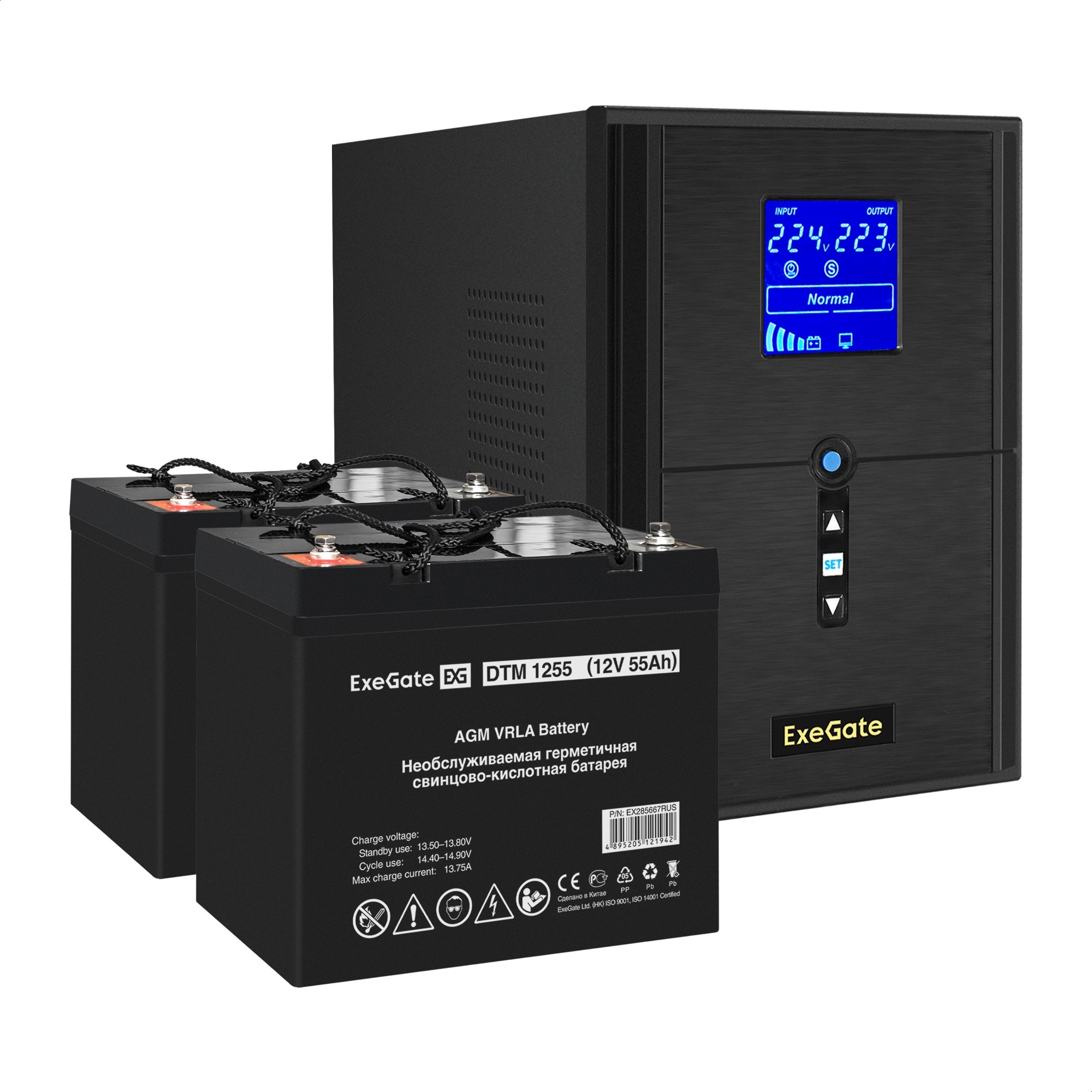 Комплект ИБП ExeGate SineTower SZ-2000.LCD.AVR.3SH.1C13.USB + Батарея 55Aч, 2 шт. (ИБП  + АКБ , 2шт.)