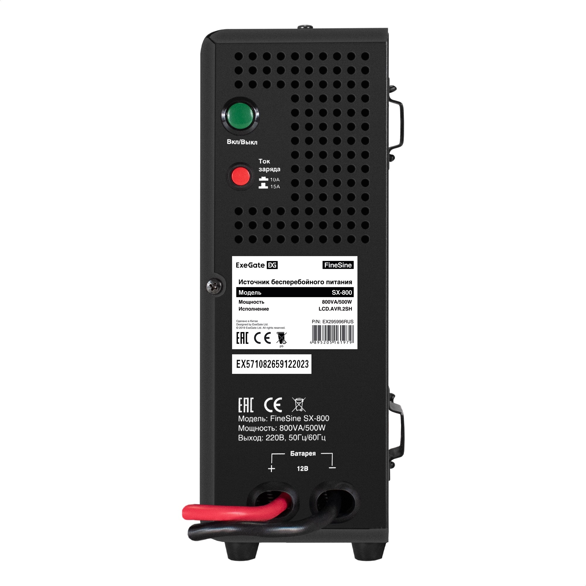 Комплект ИБП ExeGate FineSine SX-800.LCD.AVR.2SH + Батарея 65Aч, 1 шт. (ИБП  + АКБ , 1шт.)