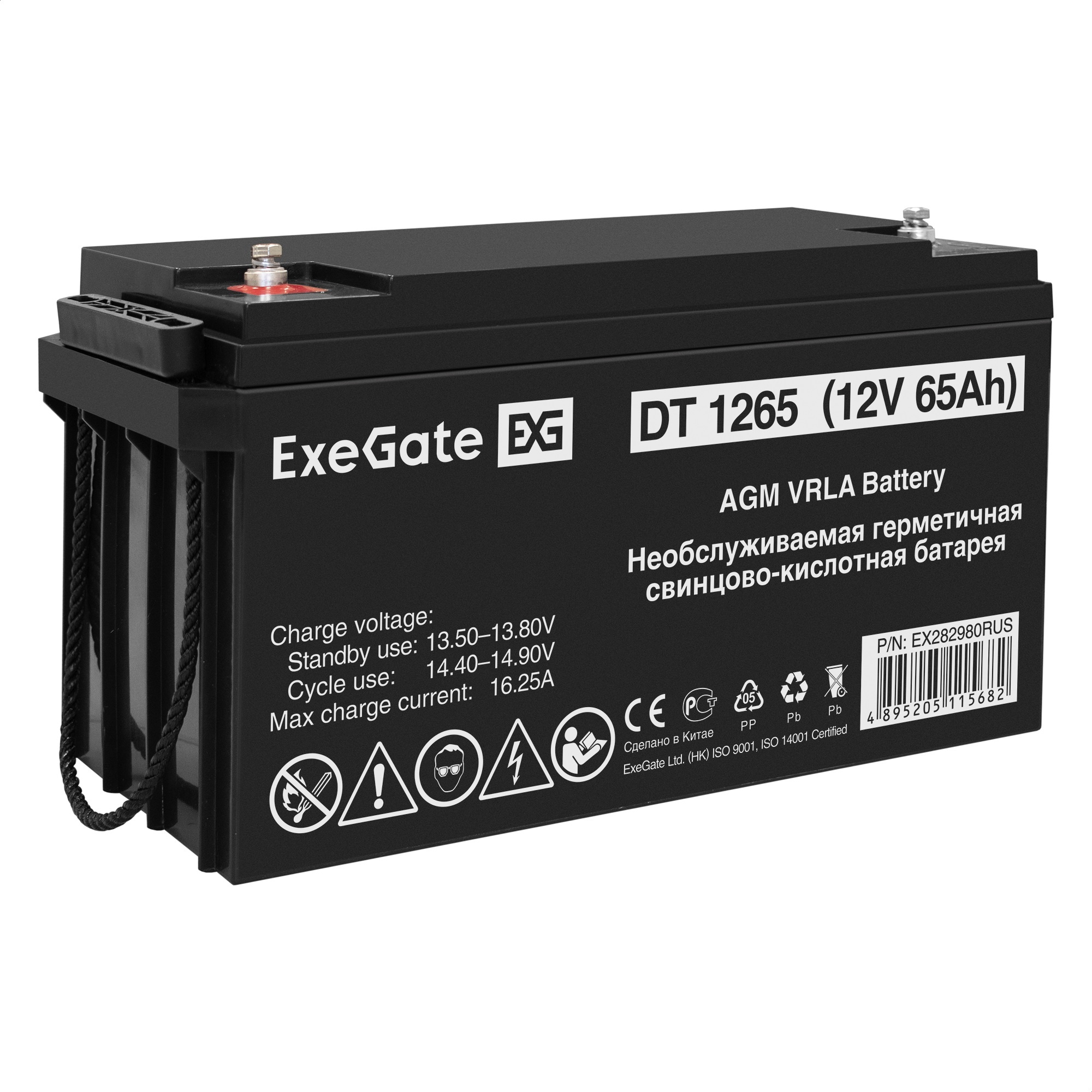 Комплект ИБП ExeGate FineSine SX-800.LCD.AVR.2SH + Батарея 65Aч, 1 шт. (ИБП  + АКБ , 1шт.)