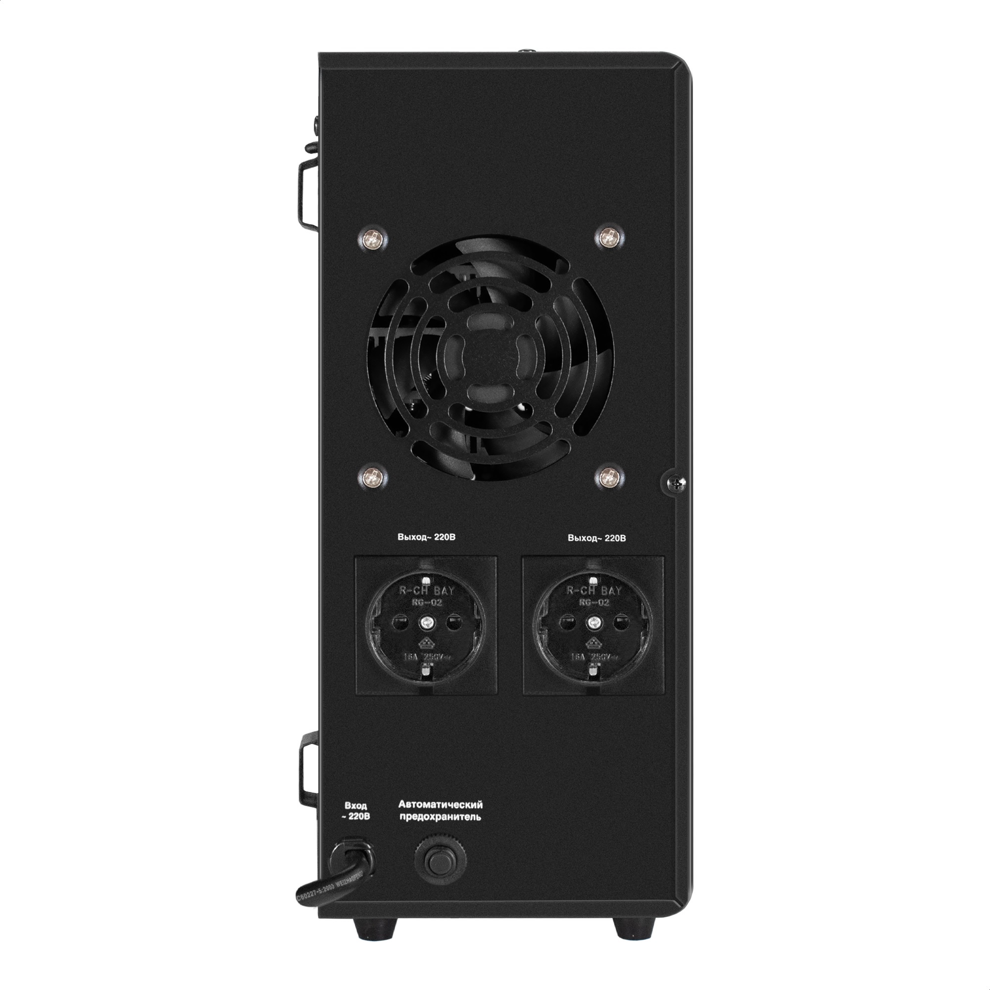 Комплект ИБП ExeGate FineSine SX-1000.LCD.AVR.2SH + Батарея 120Aч, 1 шт. (ИБП  + АКБ , 1шт.)