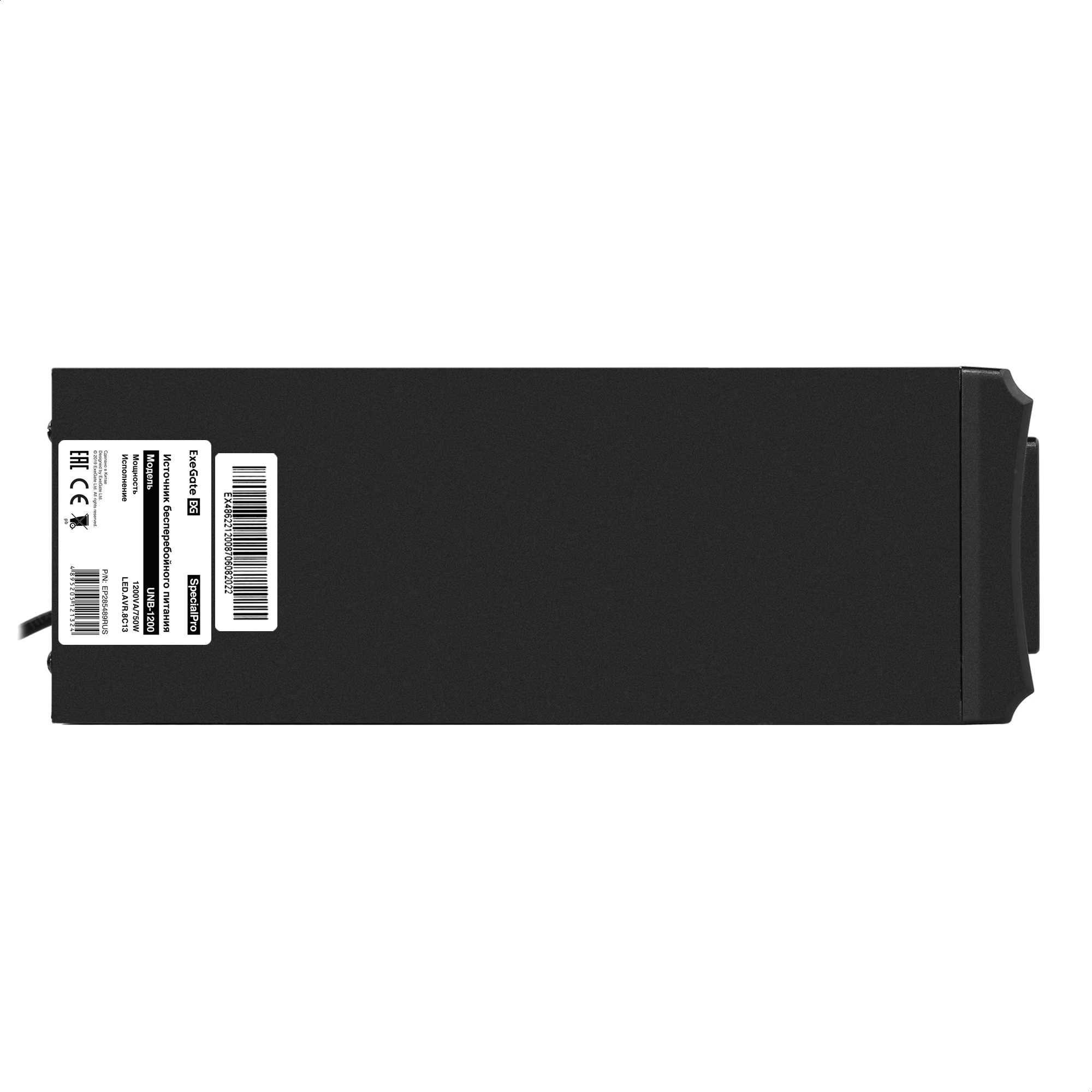 ИБП ExeGate SpecialPro UNB-1200.LED.AVR.8C13 (1200VA/750W, LED, AVR, 8*C13, батарея 12V 7.2Ah - 2 шт., металлический корпус, Black)