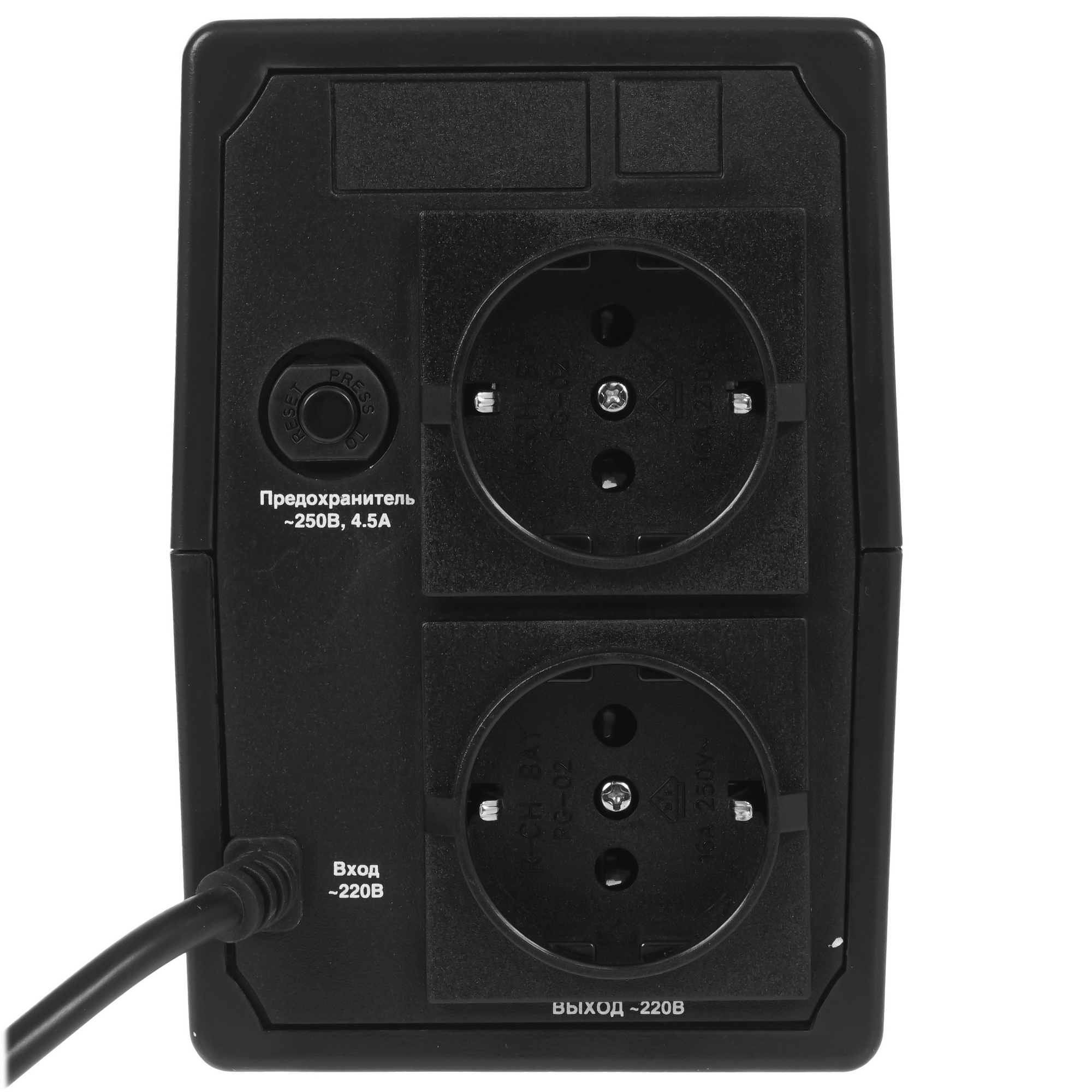 ИБП 800VA/480W 2XSCHUKO LED POWER BACK EP212516RUS EXEGATE