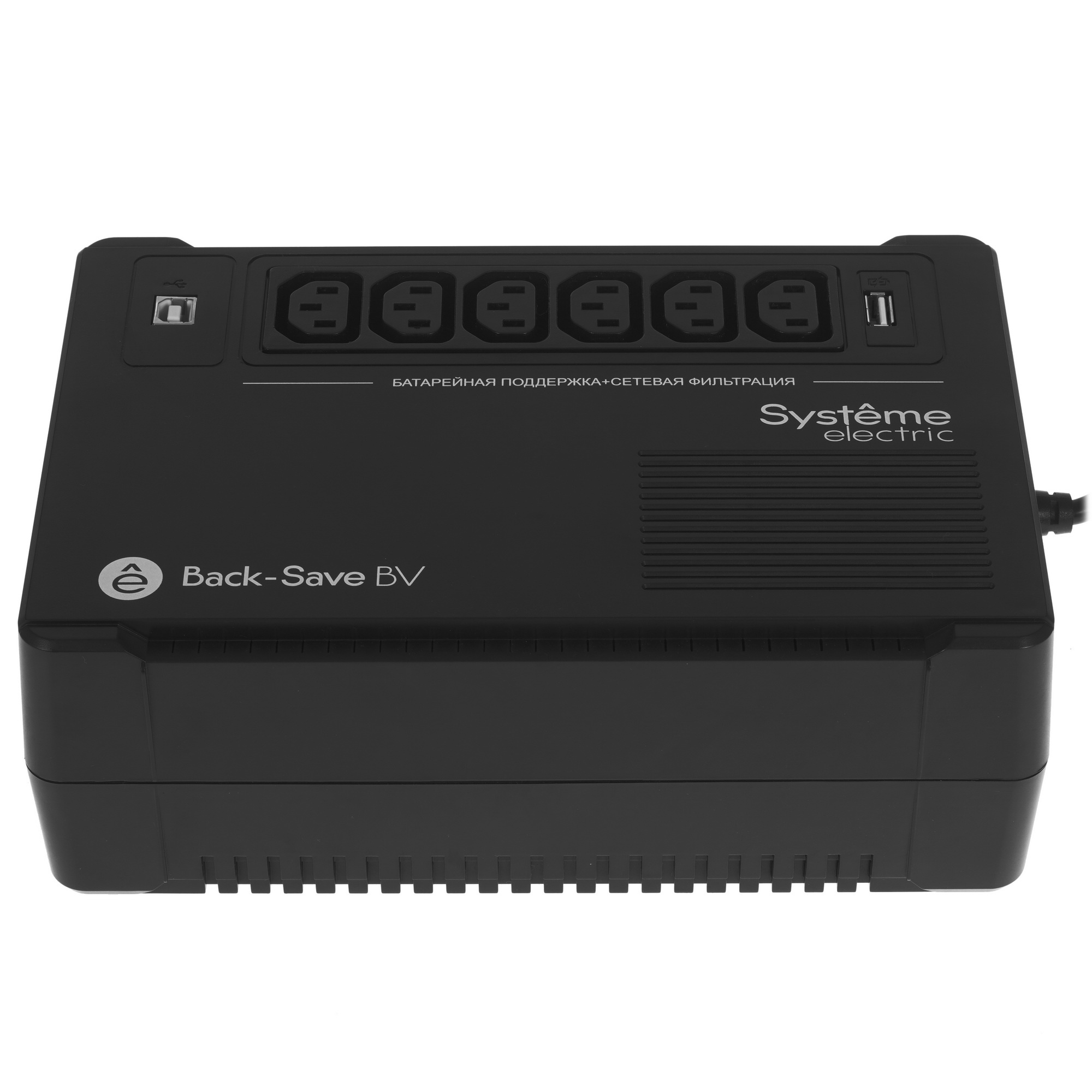 Источник бесперебойного питания Systeme Electriс Back-Save, 800VA/480W, 230V, Line-Interactive, AVR,