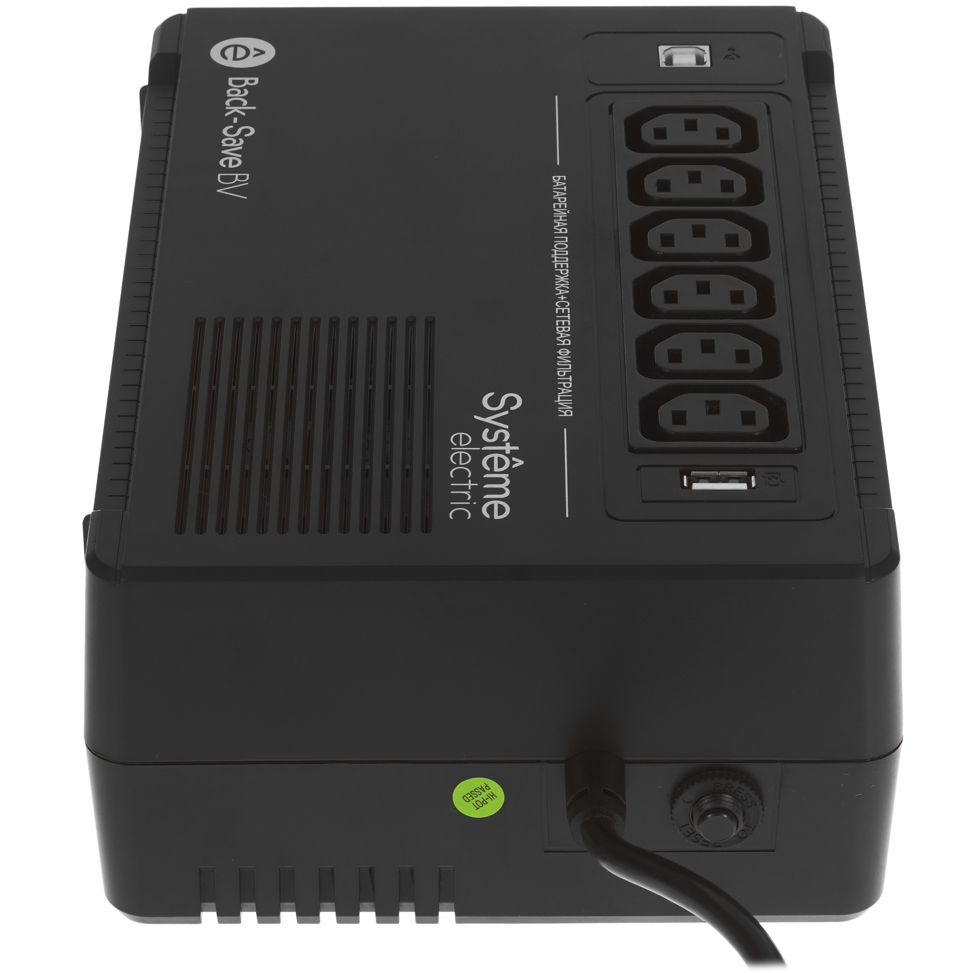 Источник бесперебойного питания Systeme Electriс Back-Save, 800VA/480W, 230V, Line-Interactive, AVR,