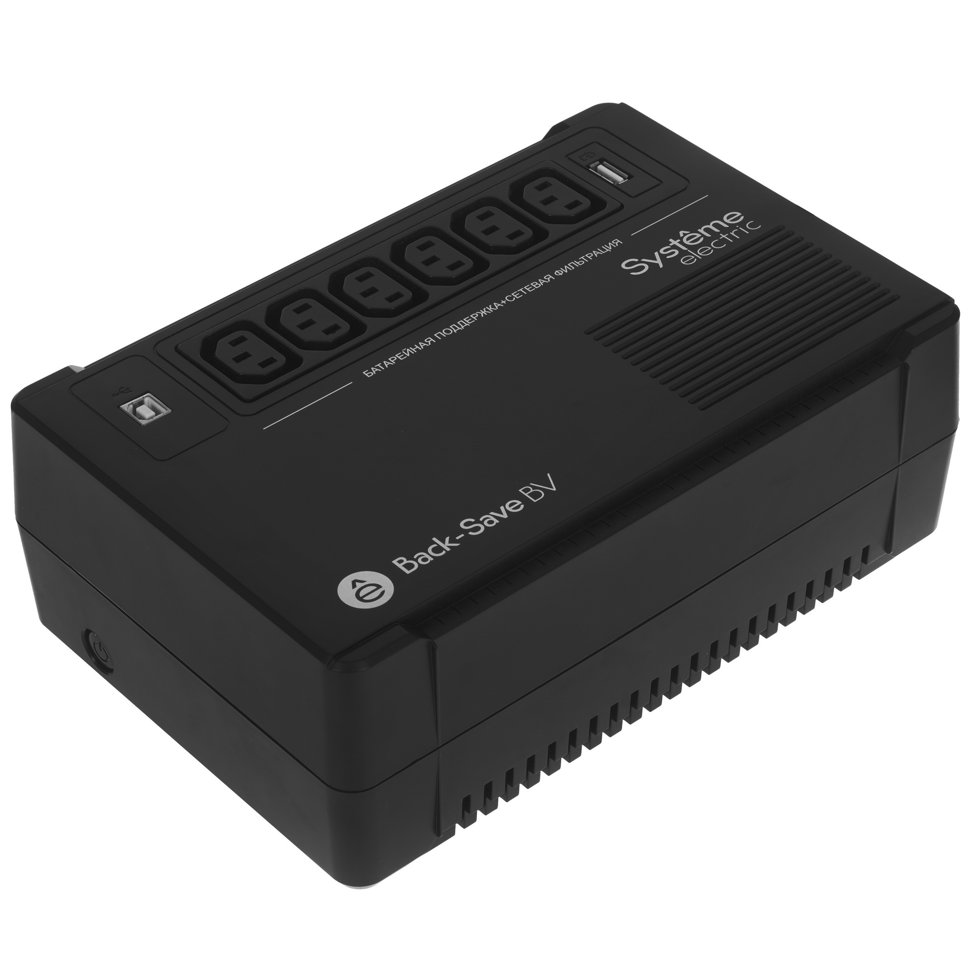 Источник бесперебойного питания Systeme Electriс Back-Save, 800VA/480W, 230V, Line-Interactive, AVR,