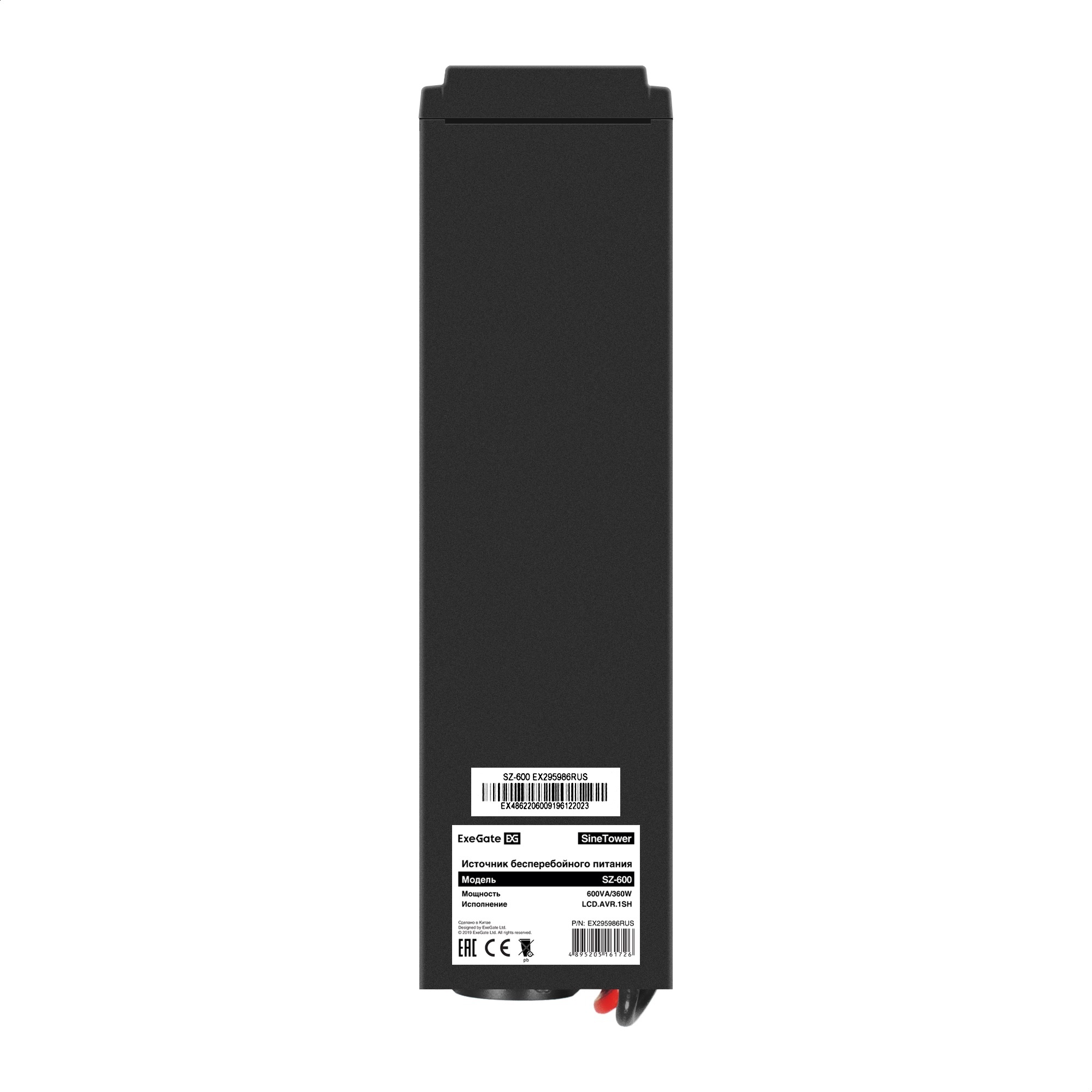 Комплект ИБП ExeGate SineTower SZ-600.LCD.AVR.1SH + Батарея 100Aч, 1 шт. (ИБП  + АКБ , 1шт.)