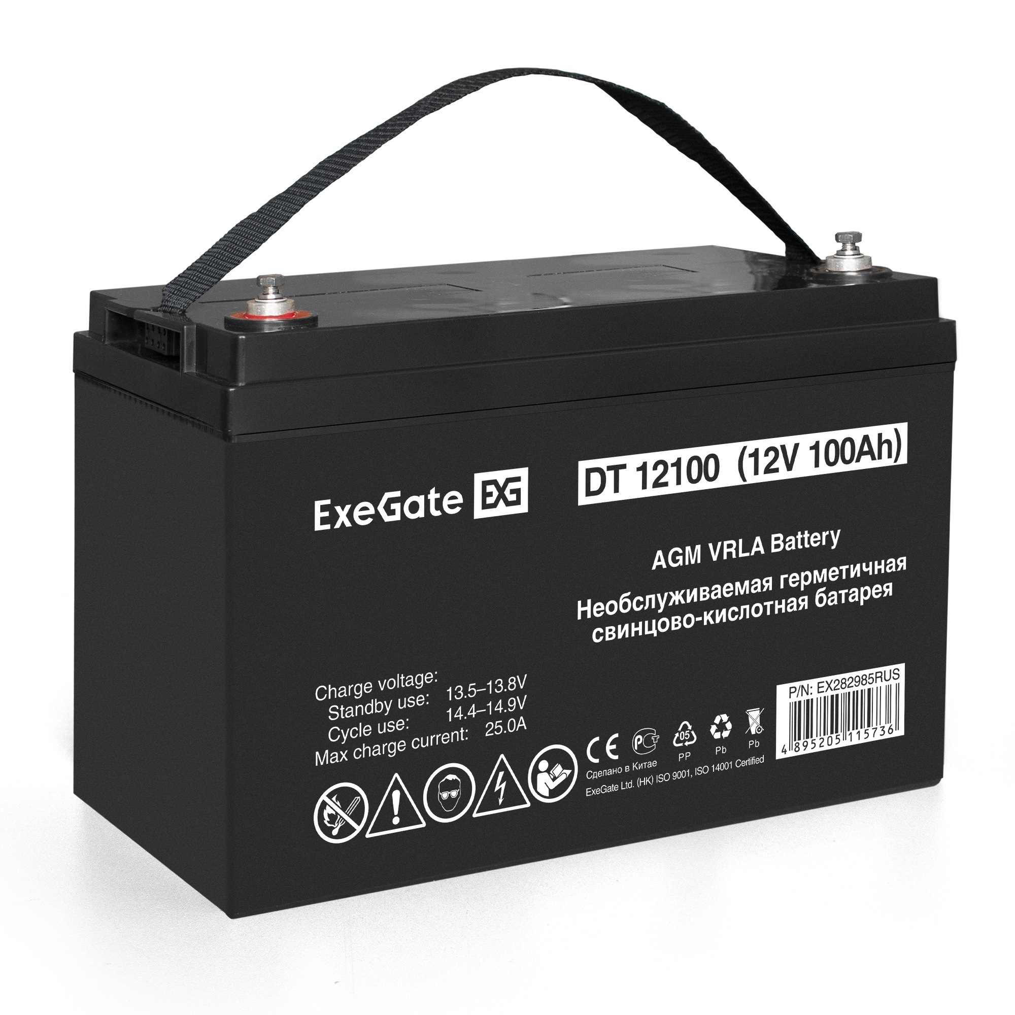 Комплект ИБП ExeGate FineSine SX-3000.LCD.AVR.2SH.T + Батарея 100Aч, 4 шт. (ИБП  + АКБ , 4шт.)